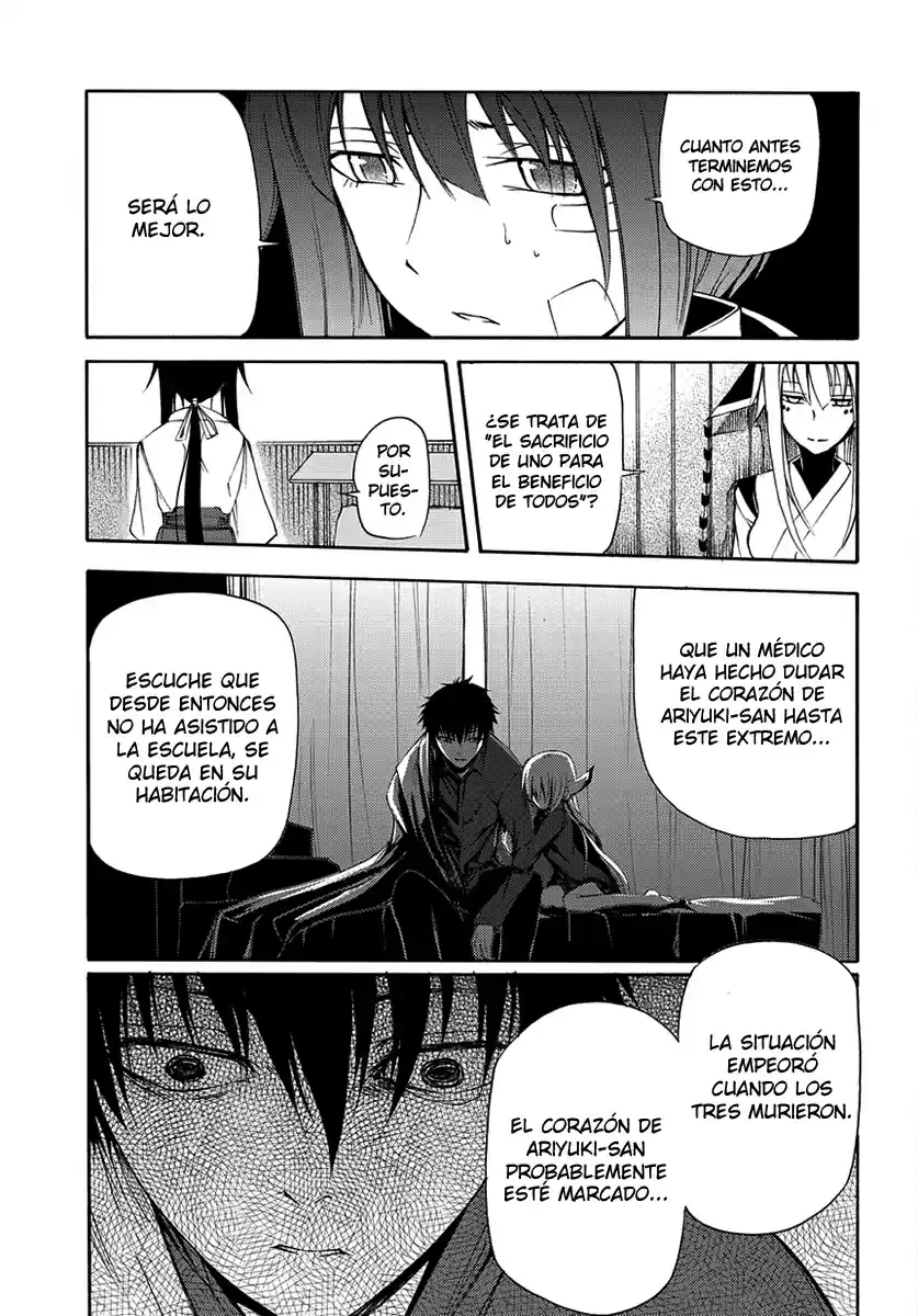 Suashi no Meteorite (2011) - Capítulo 15 - Página 28 - LectorTMOo