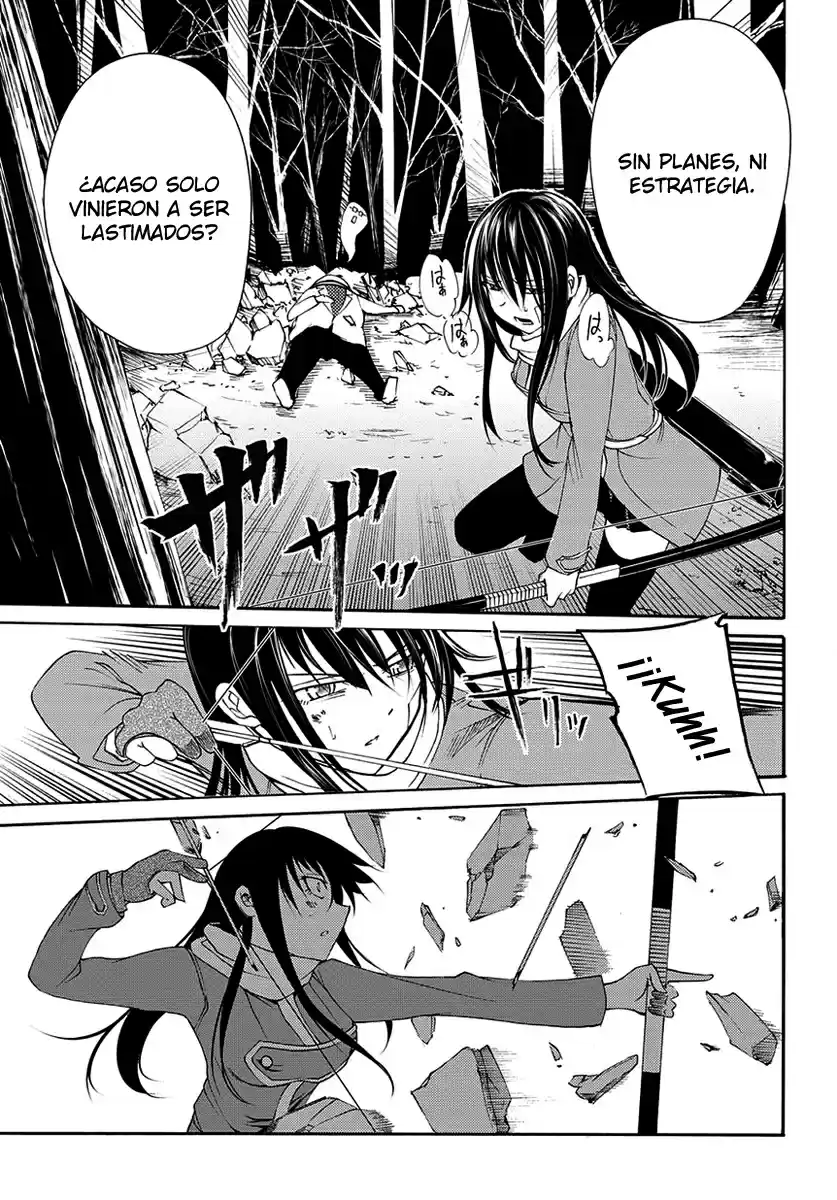 Suashi no Meteorite (2011) - Capítulo 15 - Página 32 - LectorTMOo