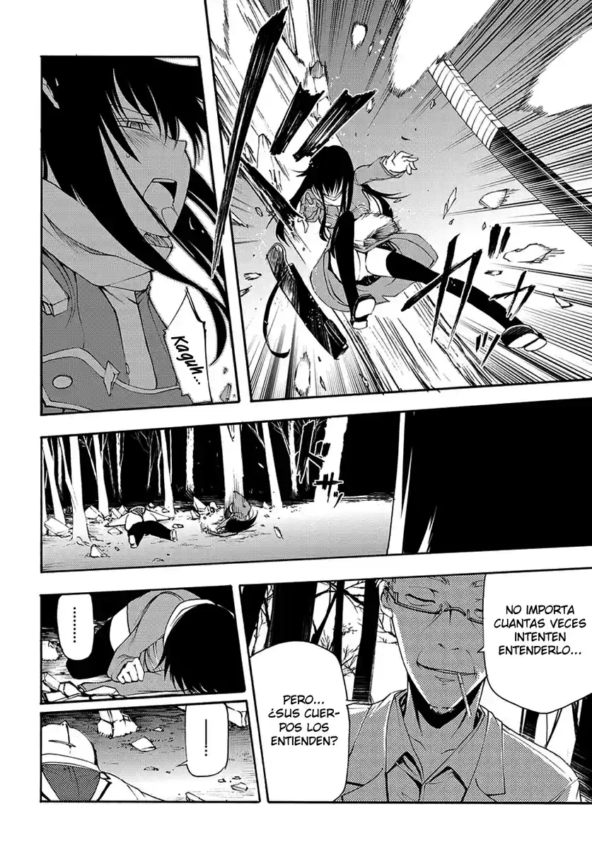 Suashi no Meteorite (2011) - Capítulo 15 - Página 33 - LectorTMOo