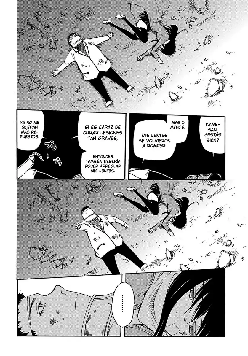 Suashi no Meteorite (2011) - Capítulo 15 - Página 35 - LectorTMOo