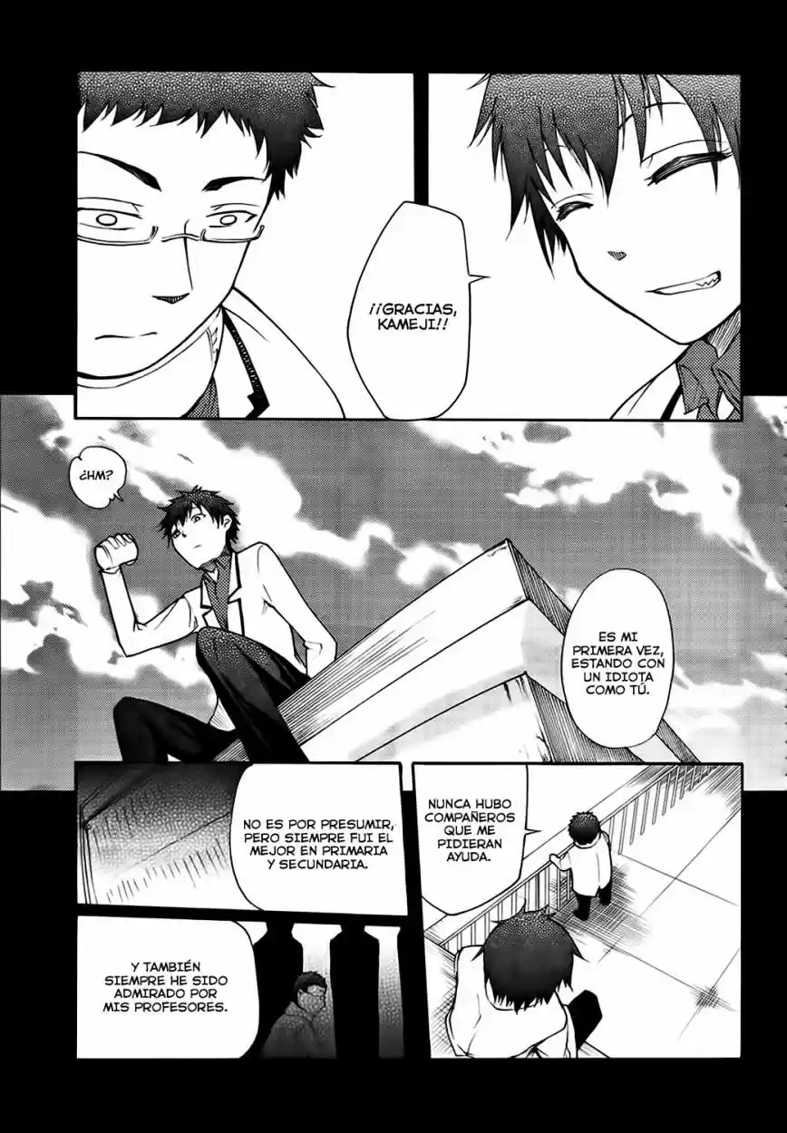 Suashi no Meteorite (2011) - Capítulo 16 - Página 6 - LectorTMOo