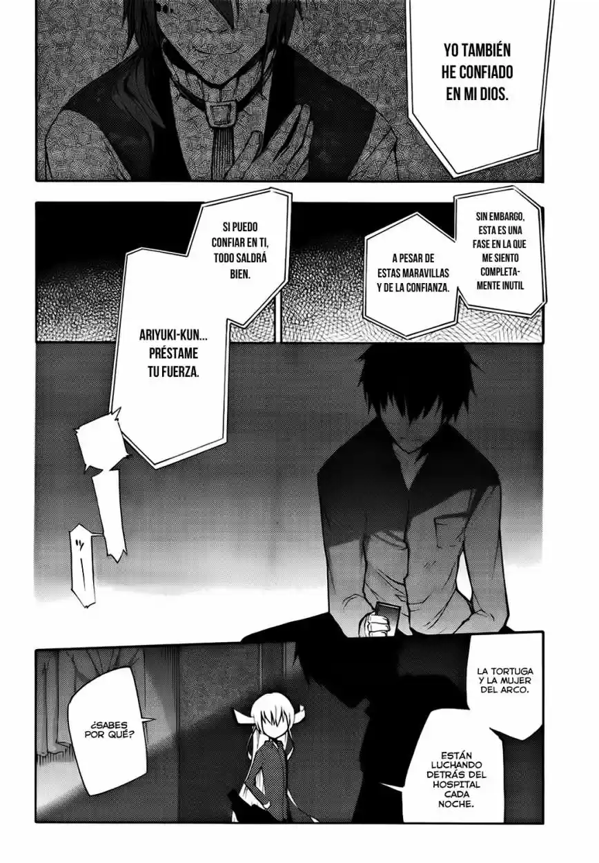 Suashi no Meteorite (2011) - Capítulo 16 - Página 9 - LectorTMOo
