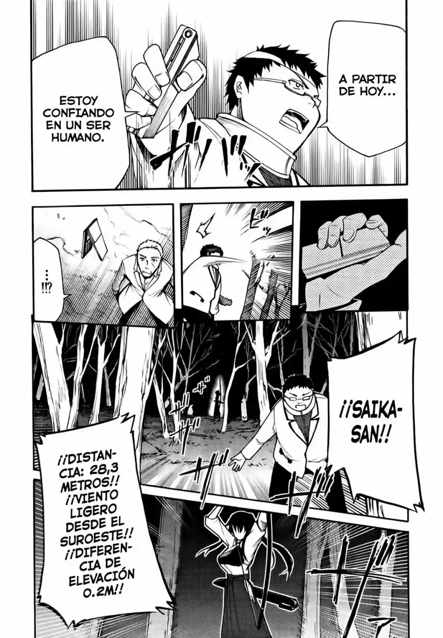 Suashi no Meteorite (2011) - Capítulo 16 - Página 21 - LectorTMOo