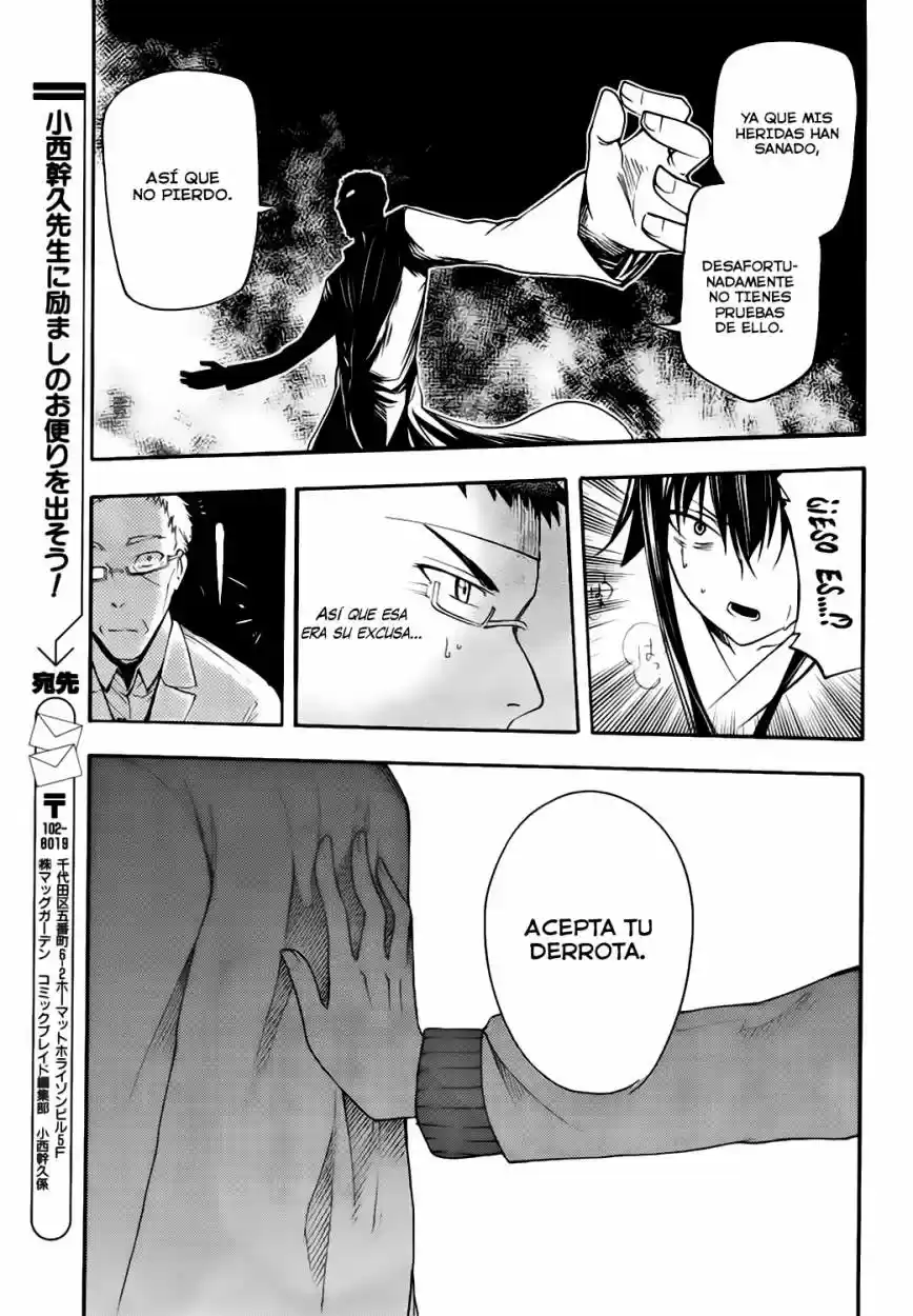 Suashi no Meteorite (2011) - Capítulo 16 - Página 27 - LectorTMOo