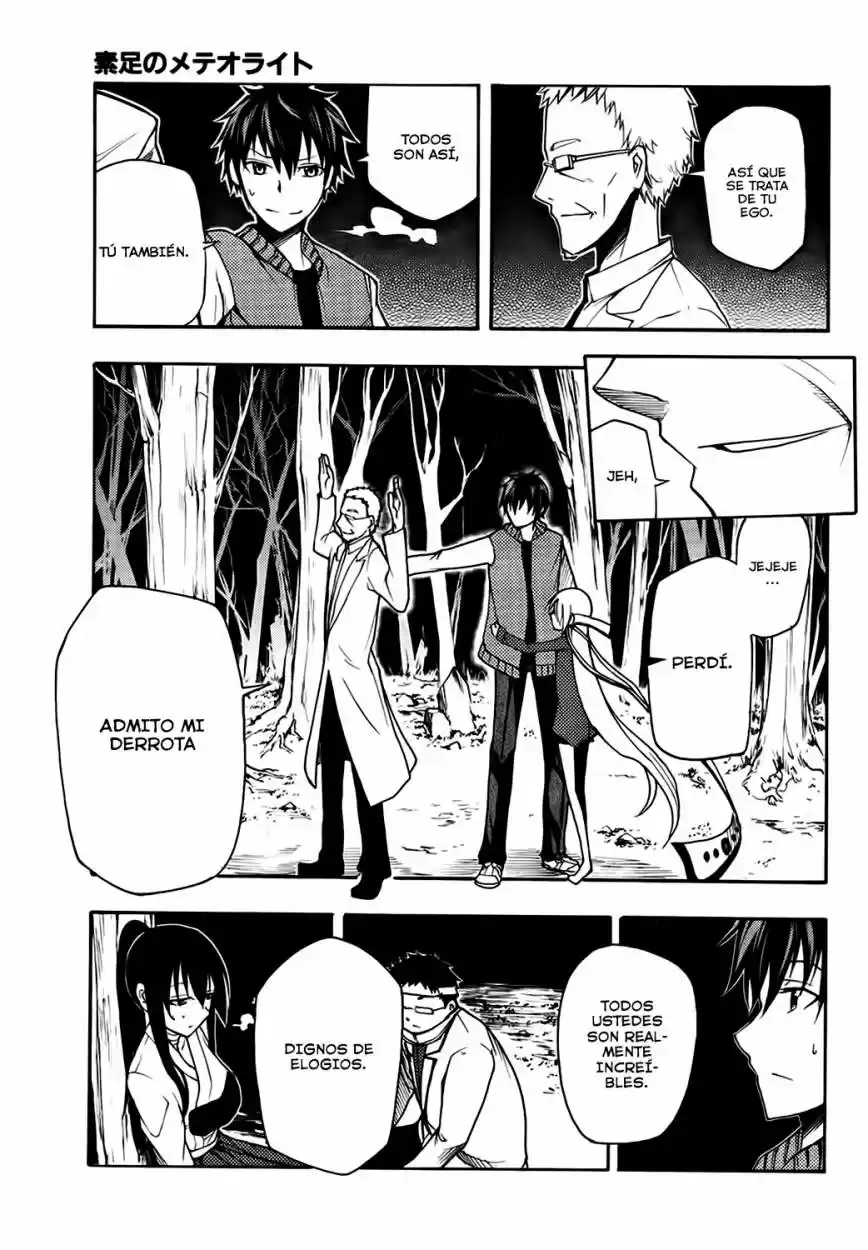 Suashi no Meteorite (2011) - Capítulo 16 - Página 31 - LectorTMOo