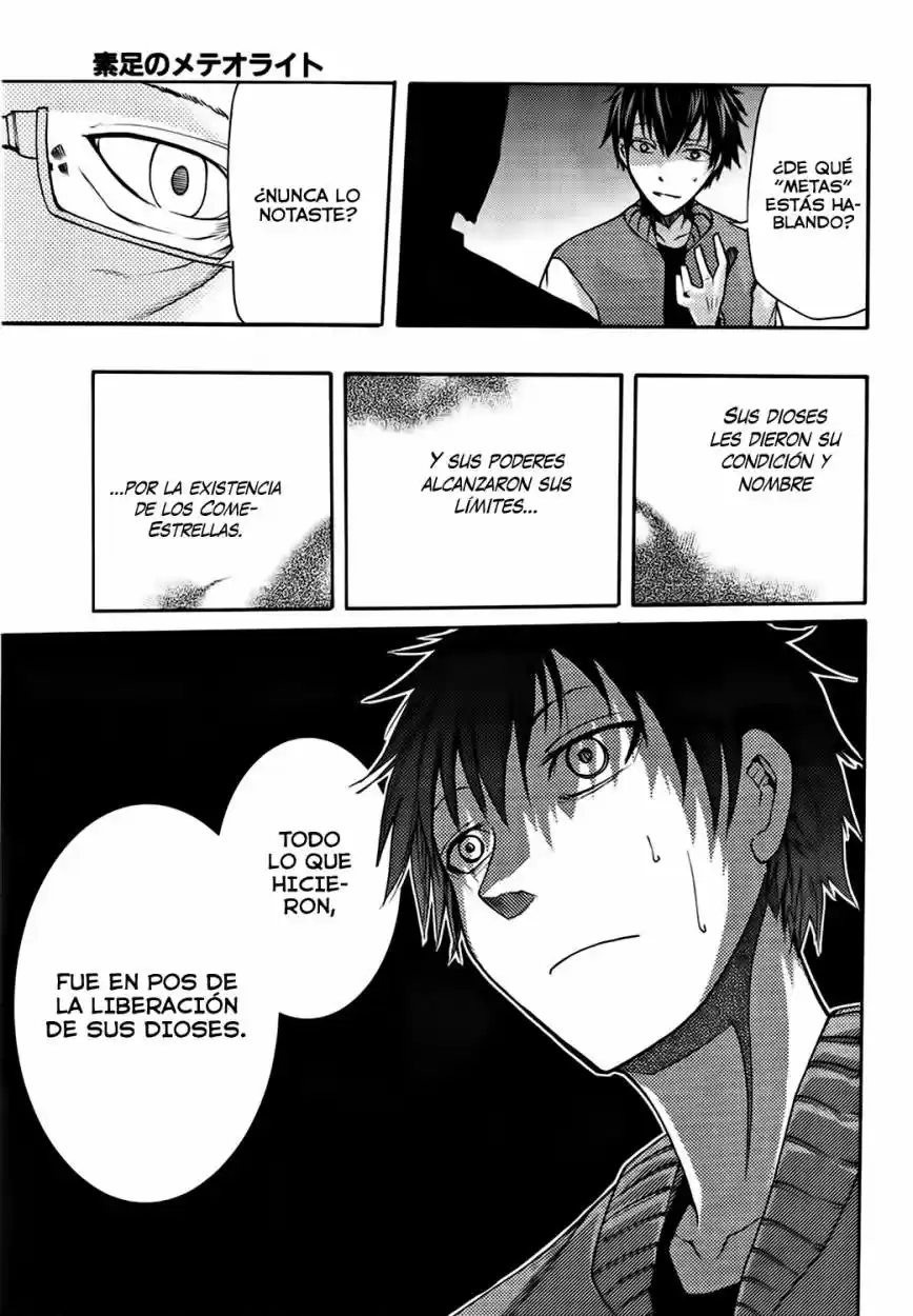 Suashi no Meteorite (2011) - Capítulo 16 - Página 35 - LectorTMOo