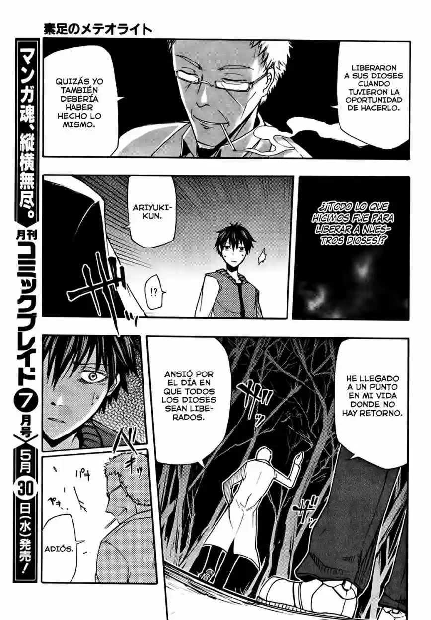 Suashi no Meteorite (2011) - Capítulo 16 - Página 37 - LectorTMOo
