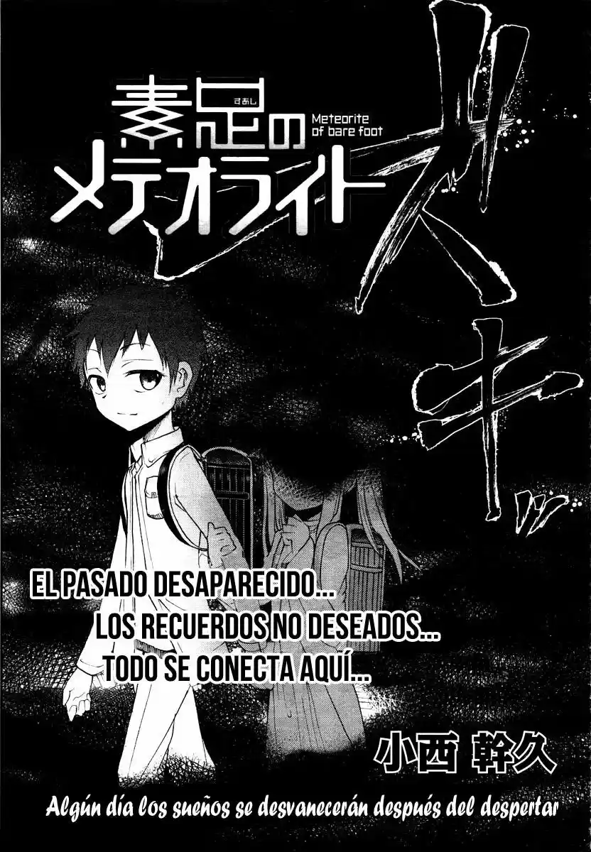 Suashi no Meteorite (2011) - Capítulo 17 - Página 4 - LectorTMOo
