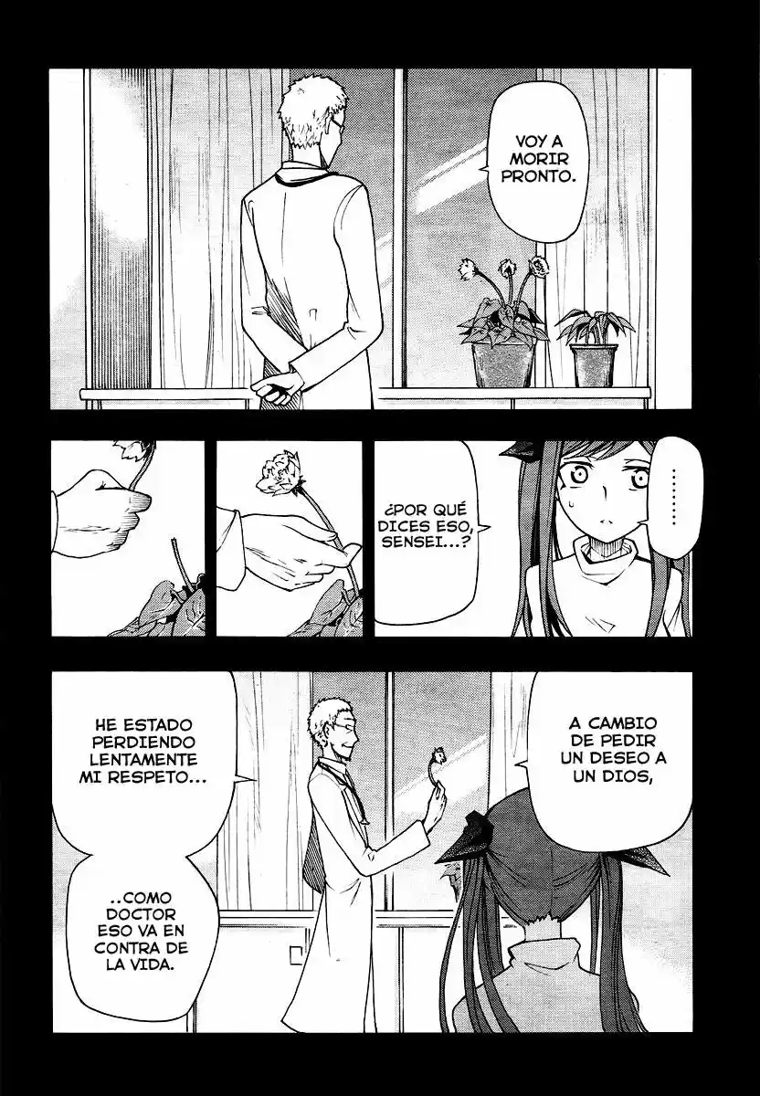 Suashi no Meteorite (2011) - Capítulo 17 - Página 5 - LectorTMOo