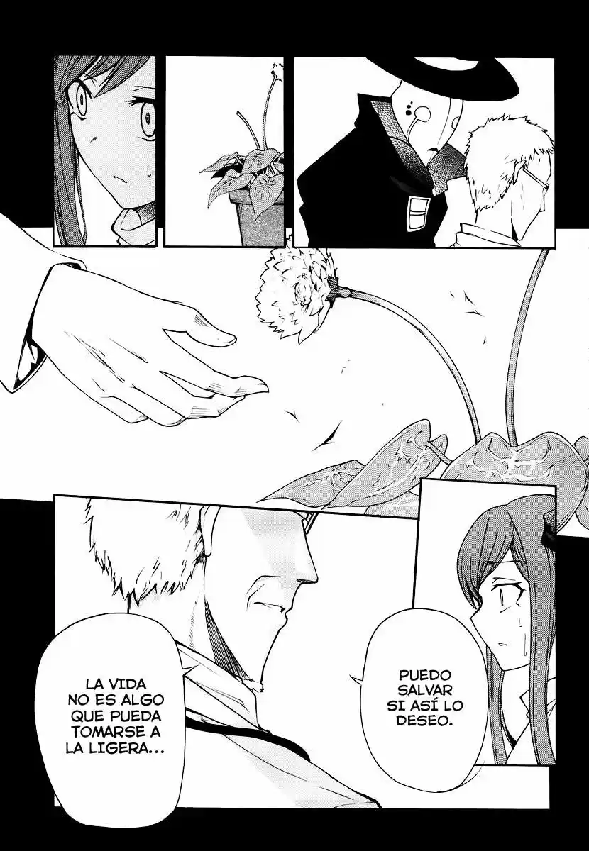 Suashi no Meteorite (2011) - Capítulo 17 - Página 6 - LectorTMOo