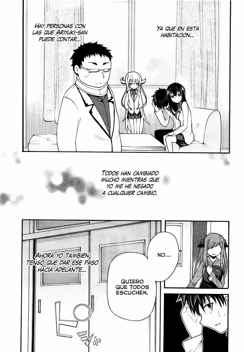 Suashi no Meteorite (2011) - Capítulo 17 - Página 14 - LectorTMOo