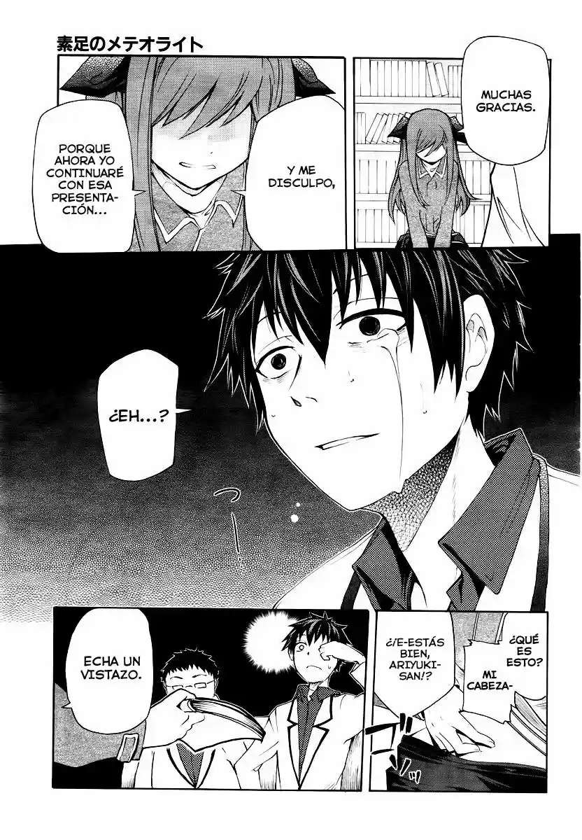 Suashi no Meteorite (2011) - Capítulo 17 - Página 18 - LectorTMOo