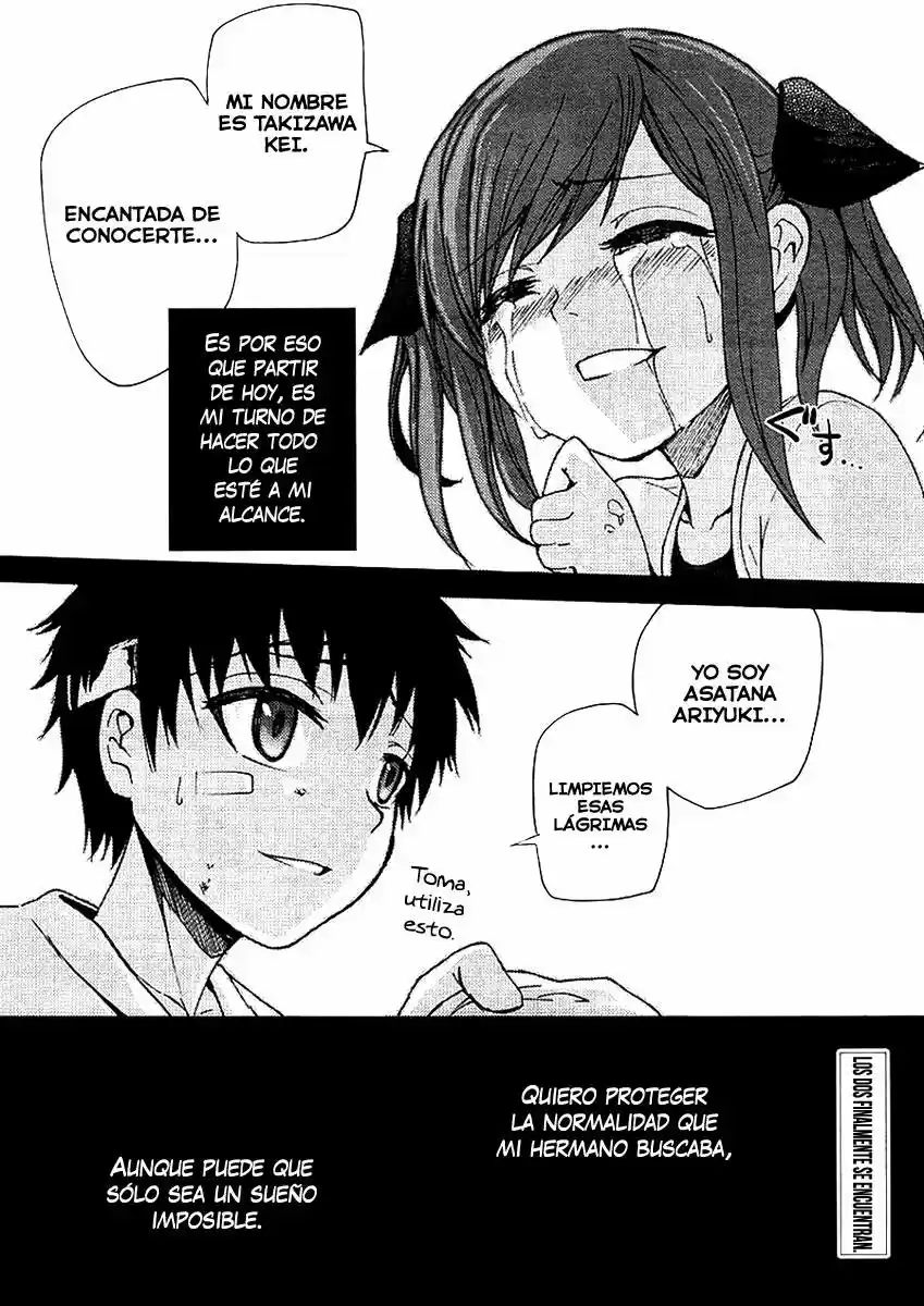 Suashi no Meteorite (2011) - Capítulo 18 - Página 38 - LectorTMOo