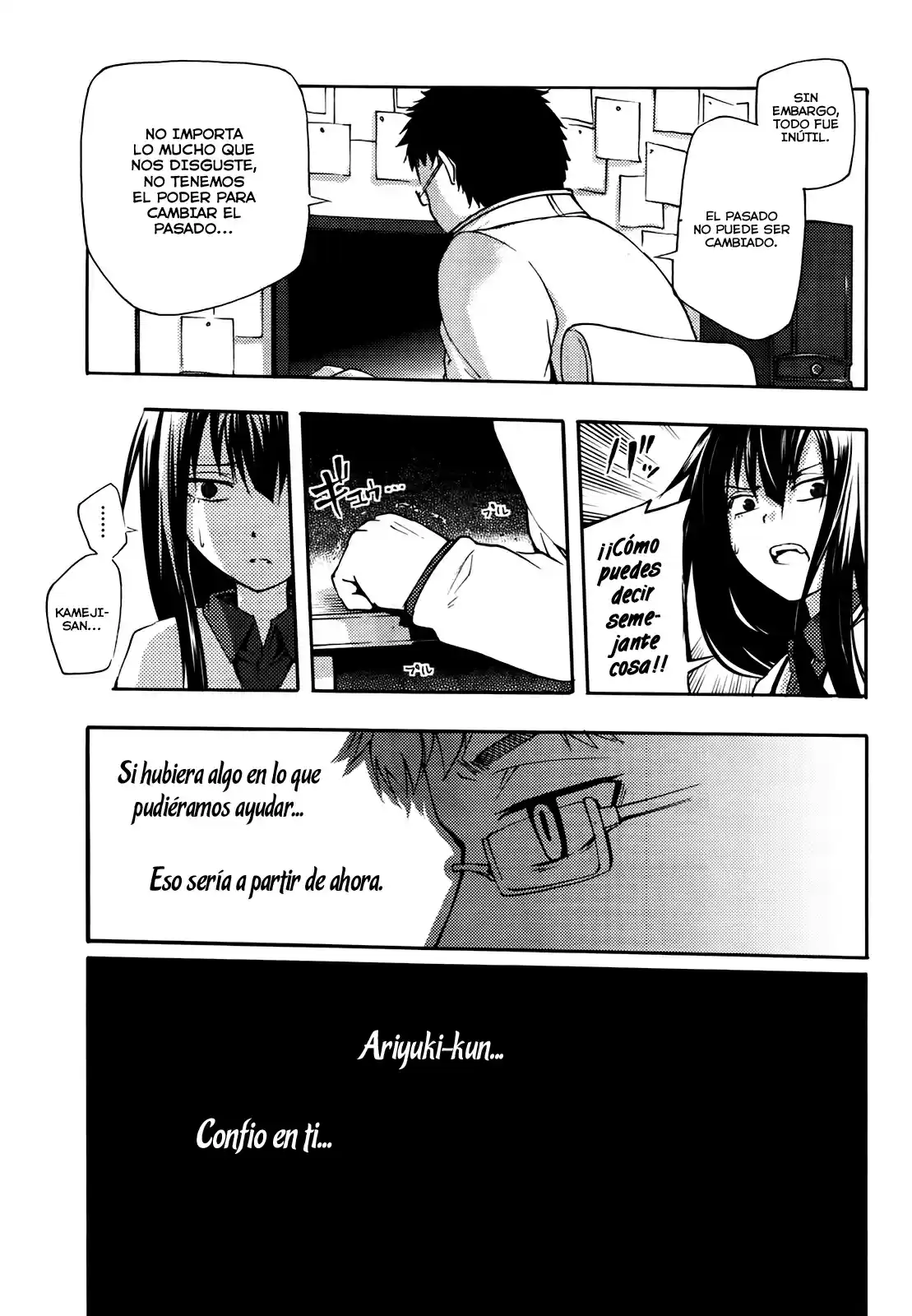 Suashi no Meteorite (2011) - Capítulo 19 - Página 8 - LectorTMOo