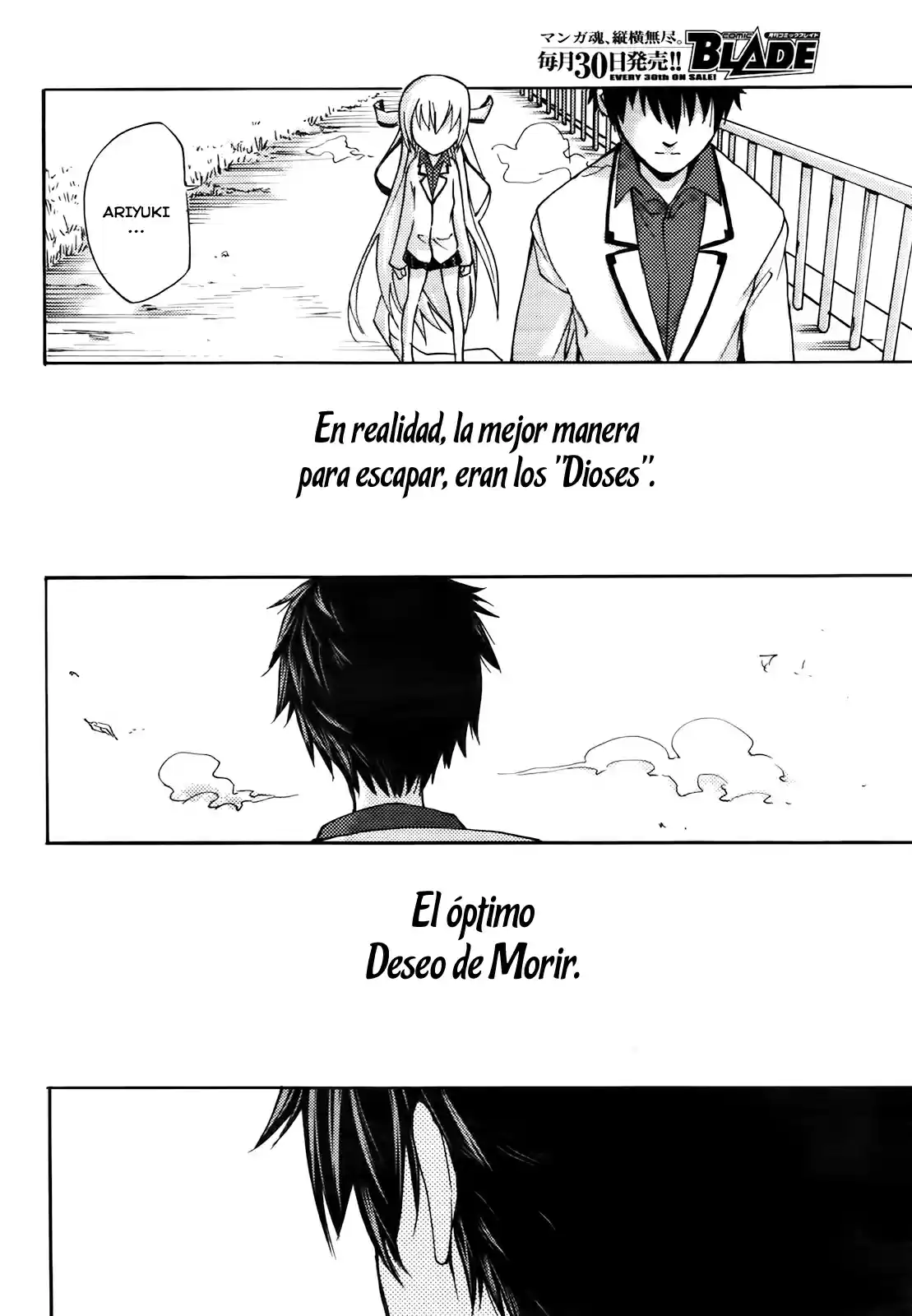 Suashi no Meteorite (2011) - Capítulo 19 - Página 13 - LectorTMOo