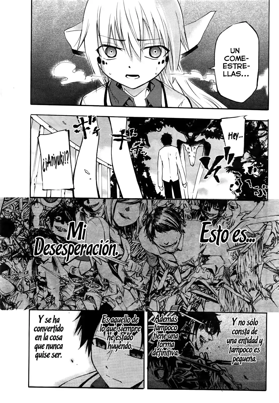 Suashi no Meteorite (2011) - Capítulo 19 - Página 16 - LectorTMOo
