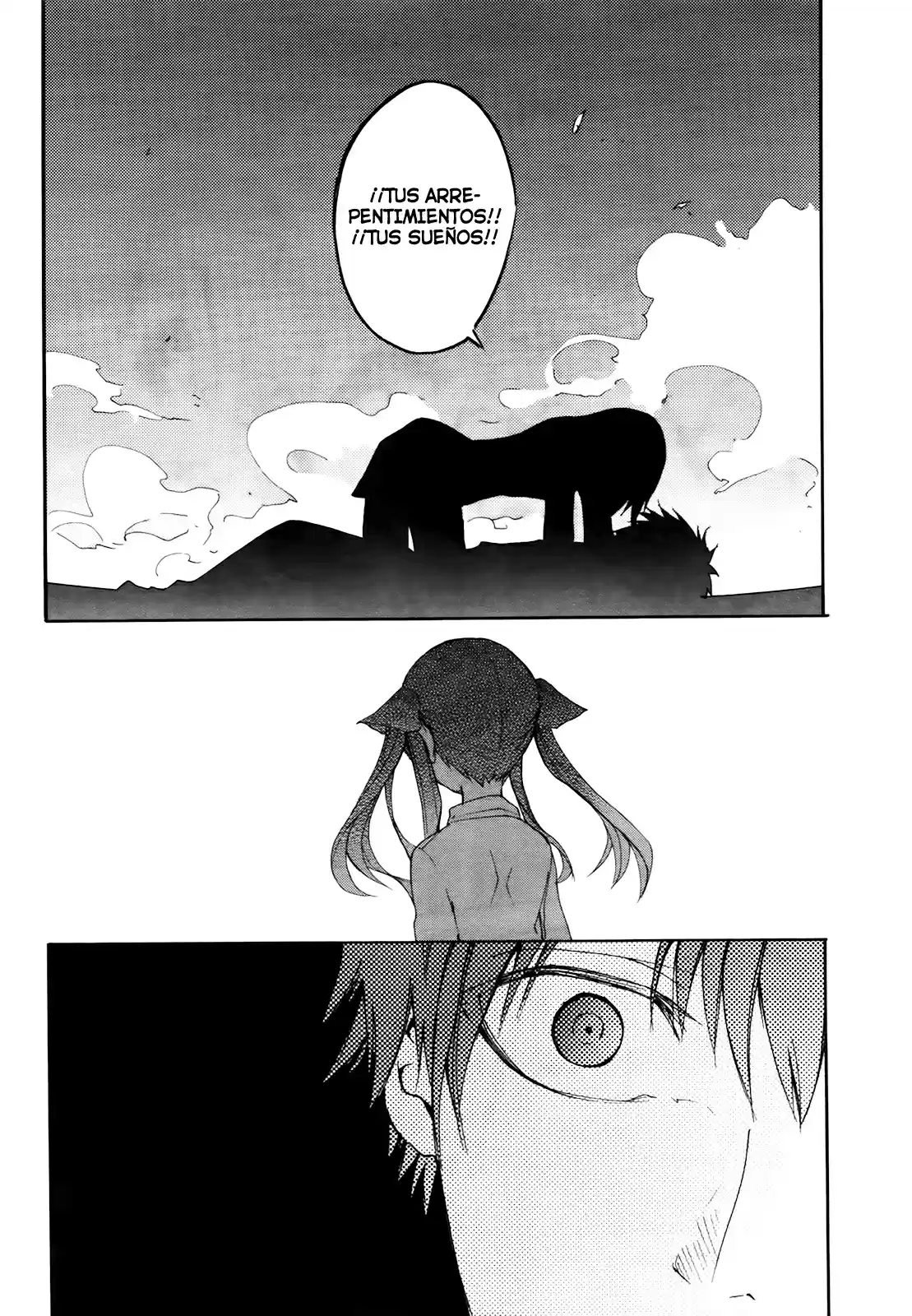 Suashi no Meteorite (2011) - Capítulo 19 - Página 19 - LectorTMOo