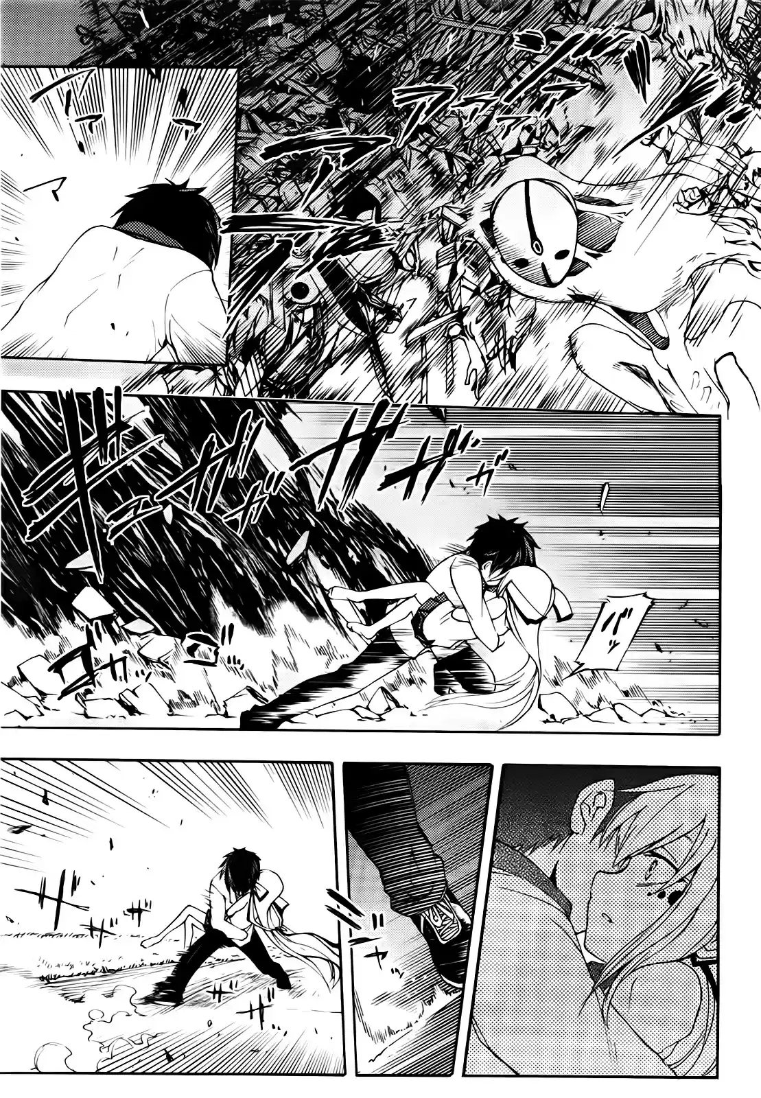Suashi no Meteorite (2011) - Capítulo 19 - Página 22 - LectorTMOo