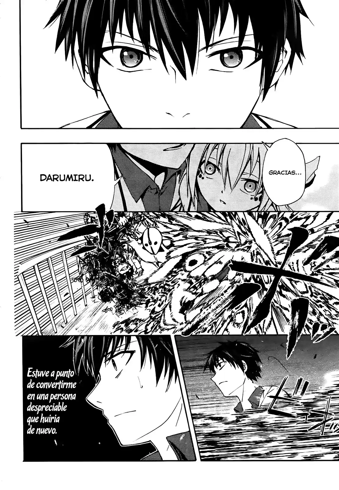 Suashi no Meteorite (2011) - Capítulo 19 - Página 23 - LectorTMOo