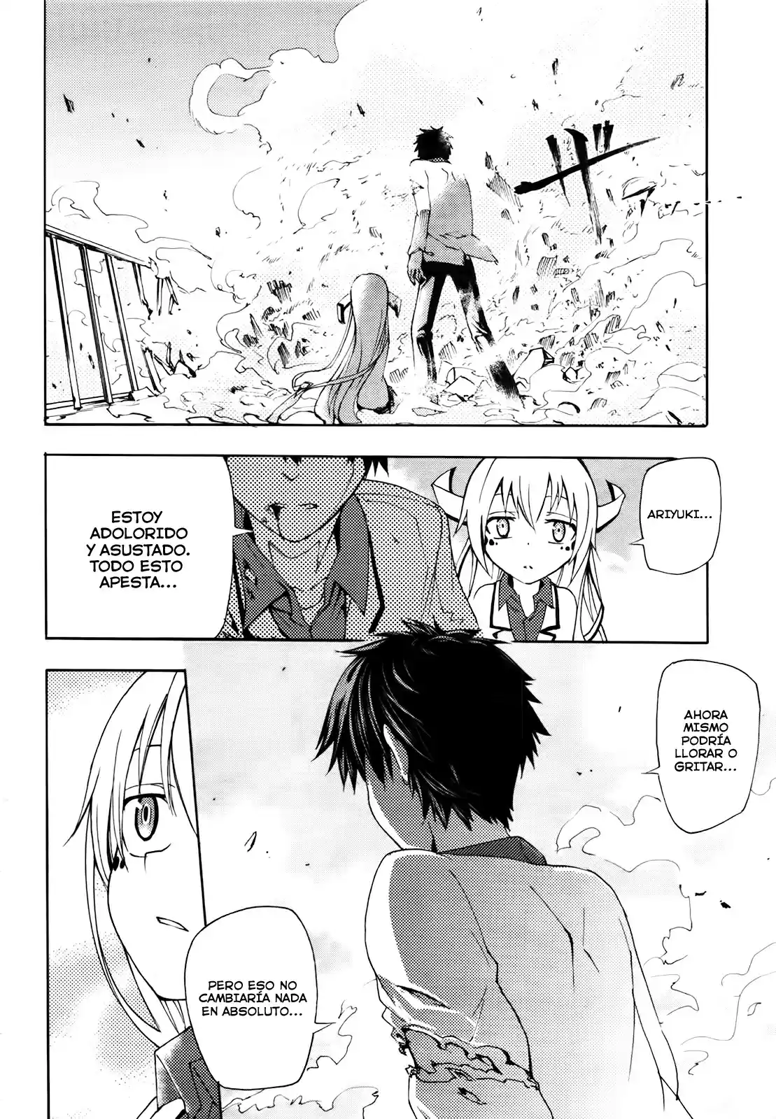 Suashi no Meteorite (2011) - Capítulo 19 - Página 30 - LectorTMOo