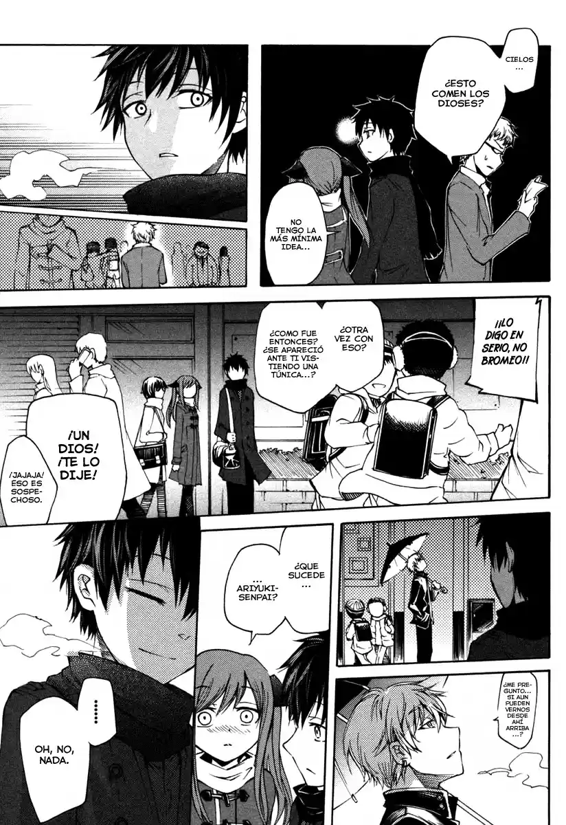 Suashi no Meteorite (2011) - Capítulo 21 - Página 15 - LectorTMOo