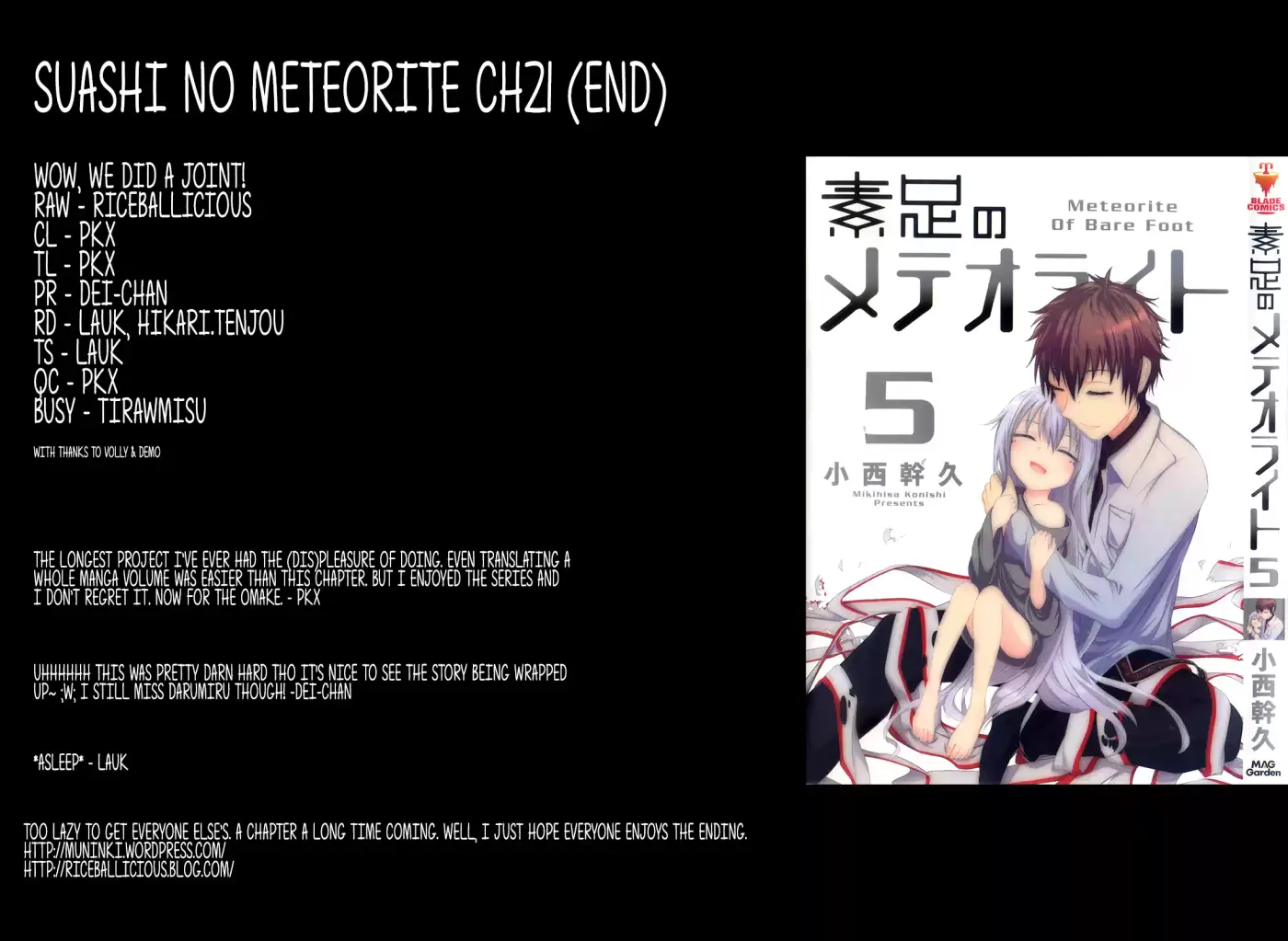 Suashi no Meteorite (2011) - Capítulo 21 - Página 33 - LectorTMOo