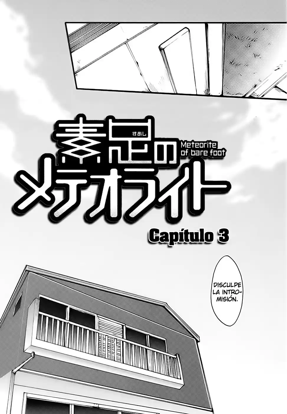 Suashi no Meteorite (2011) - Capítulo 3 - Página 4 - LectorTMOo