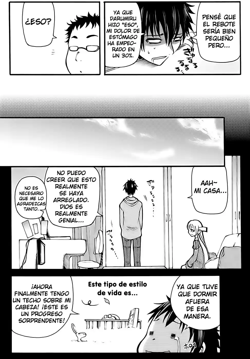 Suashi no Meteorite (2011) - Capítulo 3 - Página 6 - LectorTMOo