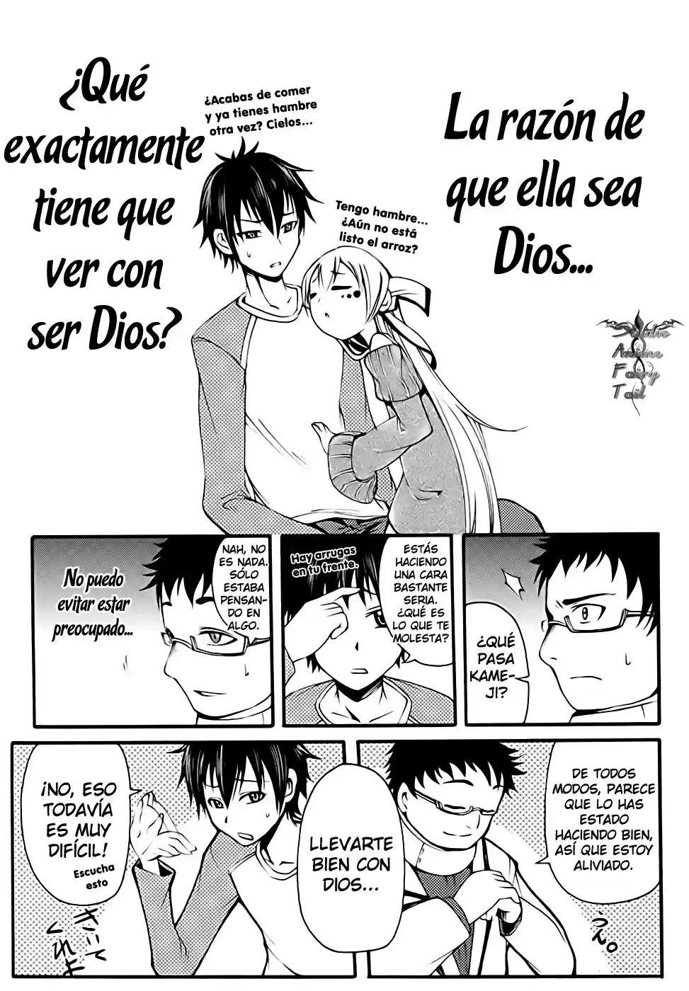 Suashi no Meteorite (2011) - Capítulo 3 - Página 12 - LectorTMOo