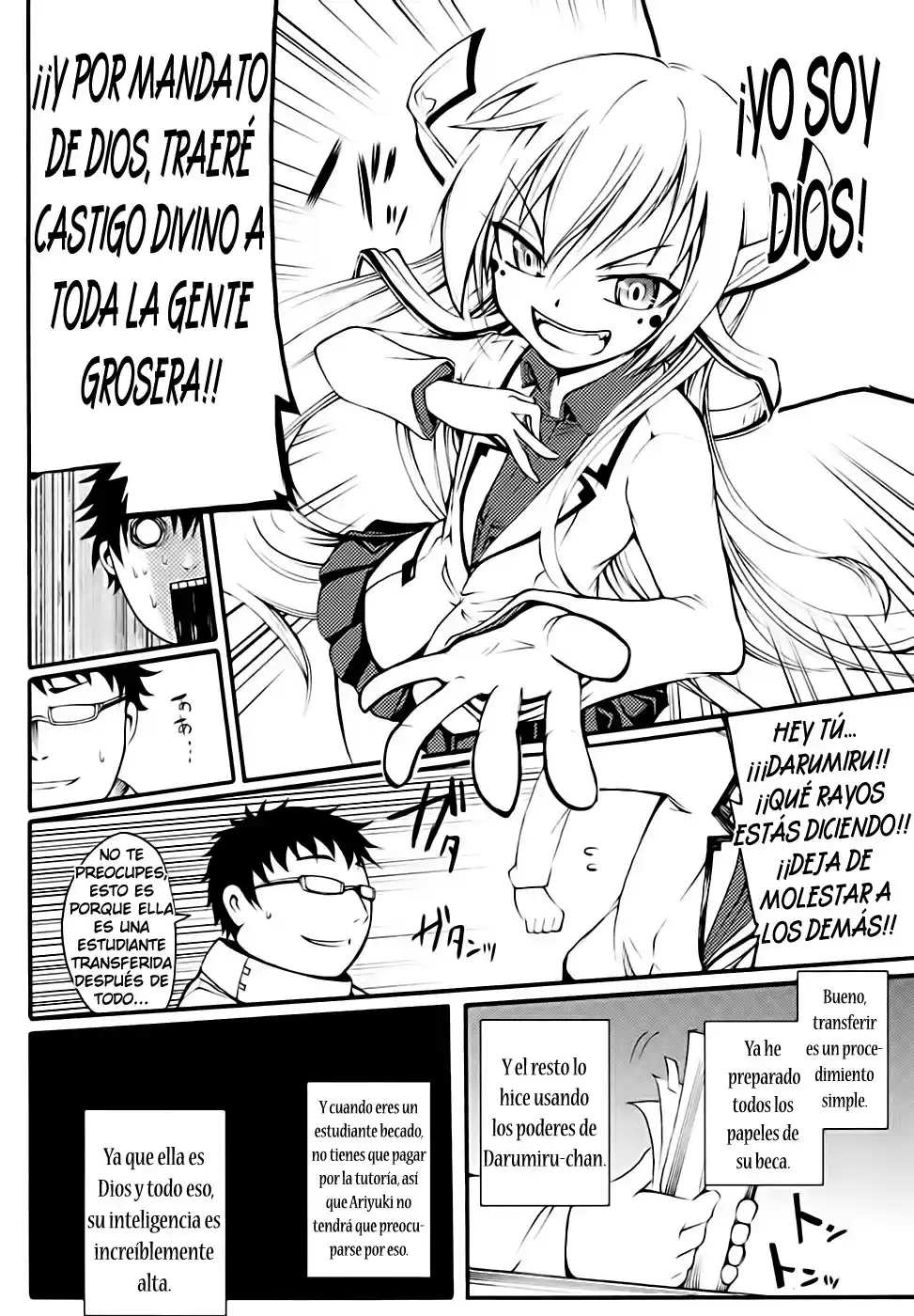 Suashi no Meteorite (2011) - Capítulo 3 - Página 19 - LectorTMOo