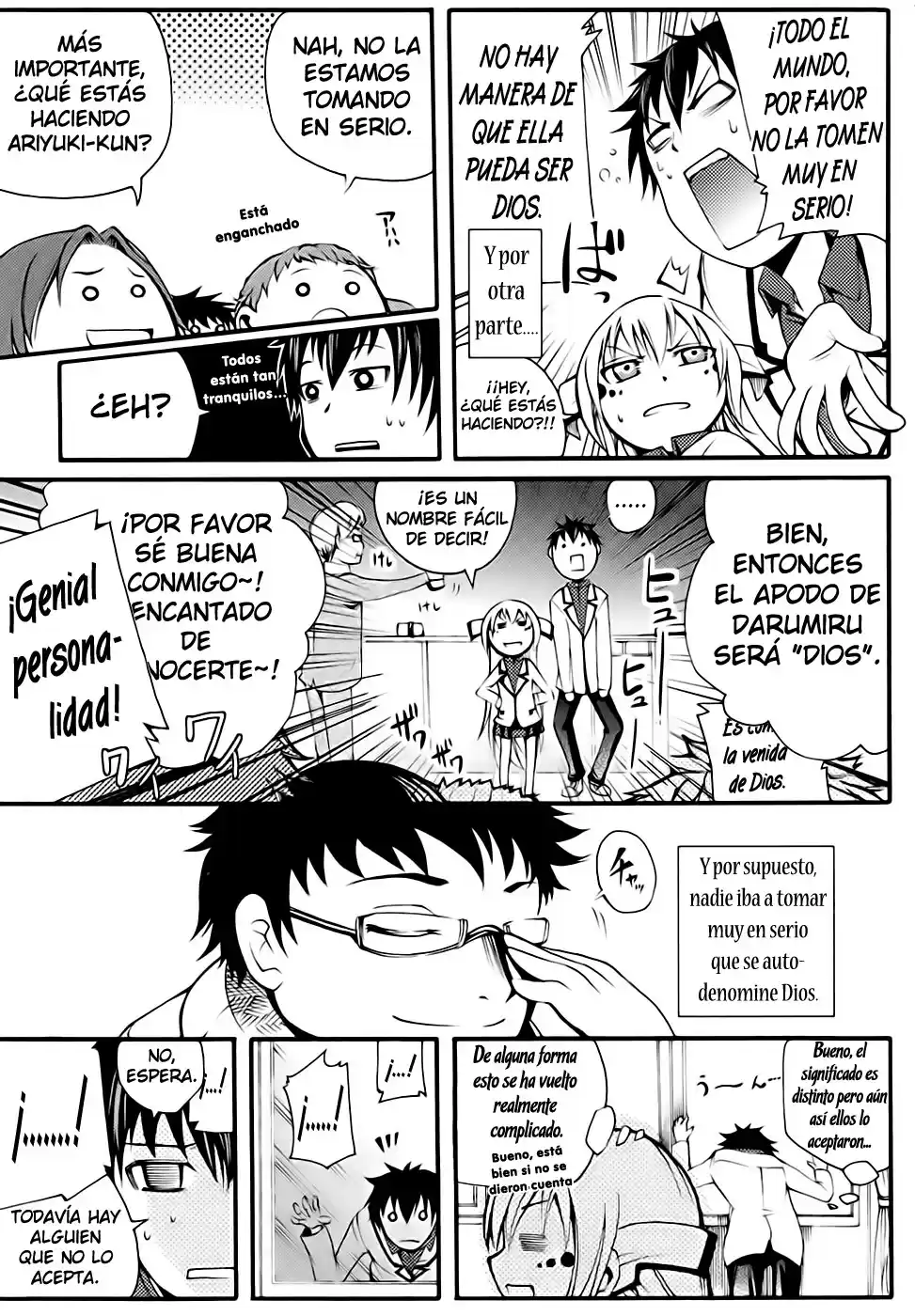 Suashi no Meteorite (2011) - Capítulo 3 - Página 20 - LectorTMOo