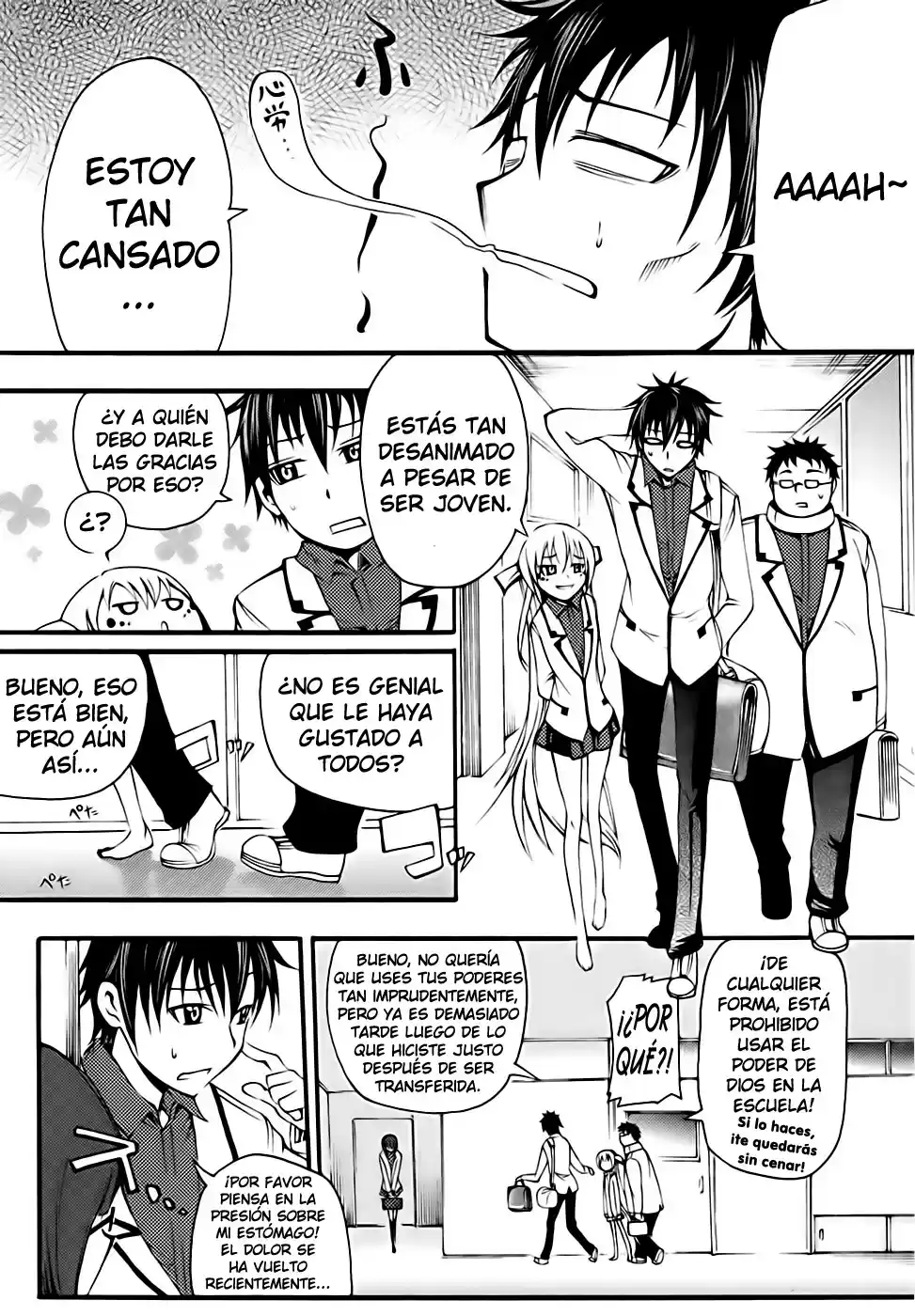 Suashi no Meteorite (2011) - Capítulo 3 - Página 24 - LectorTMOo