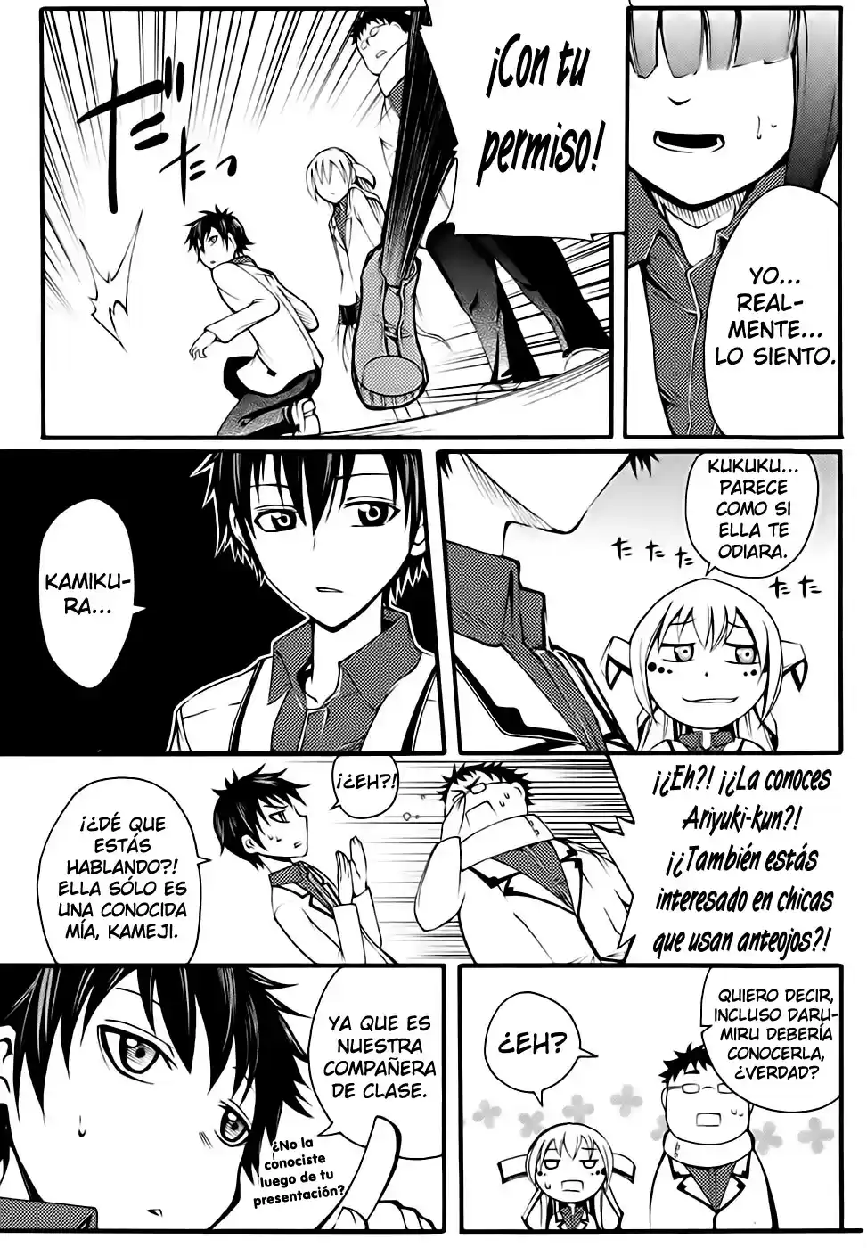 Suashi no Meteorite (2011) - Capítulo 3 - Página 26 - LectorTMOo