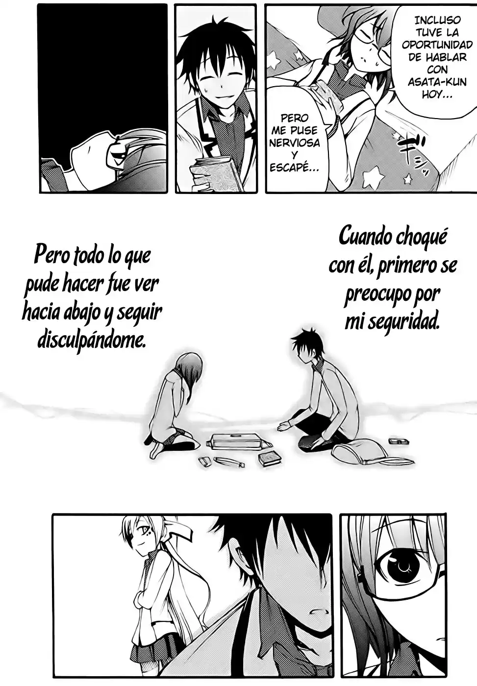 Suashi no Meteorite (2011) - Capítulo 3 - Página 33 - LectorTMOo
