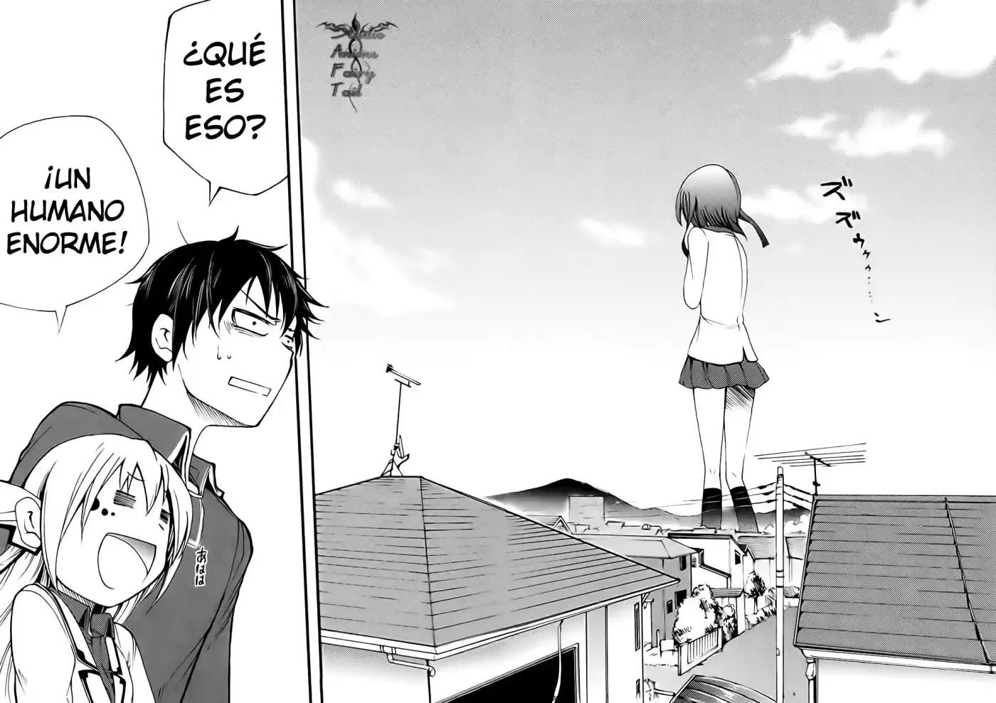 Suashi no Meteorite (2011) - Capítulo 3 - Página 37 - LectorTMOo