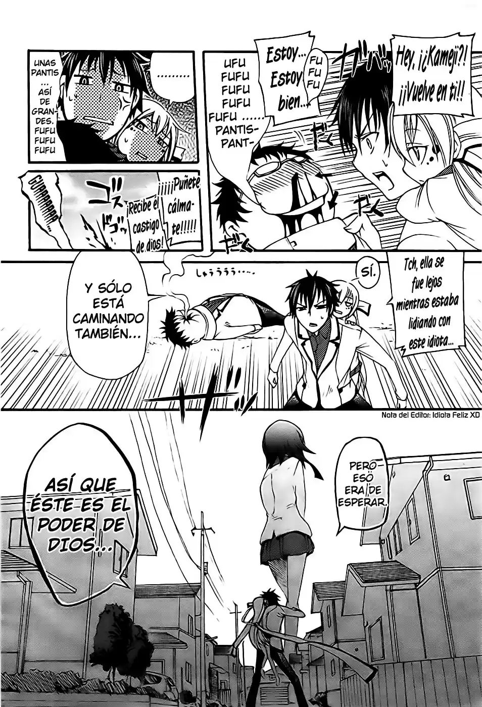 Suashi no Meteorite (2011) - Capítulo 4 - Página 5 - LectorTMOo