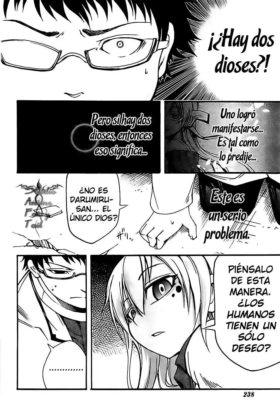 Suashi no Meteorite (2011) - Capítulo 4 - Página 7 - LectorTMOo