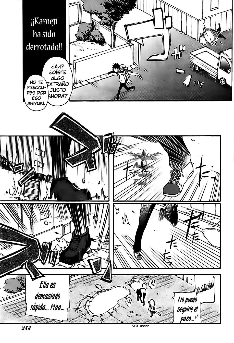 Suashi no Meteorite (2011) - Capítulo 4 - Página 12 - LectorTMOo