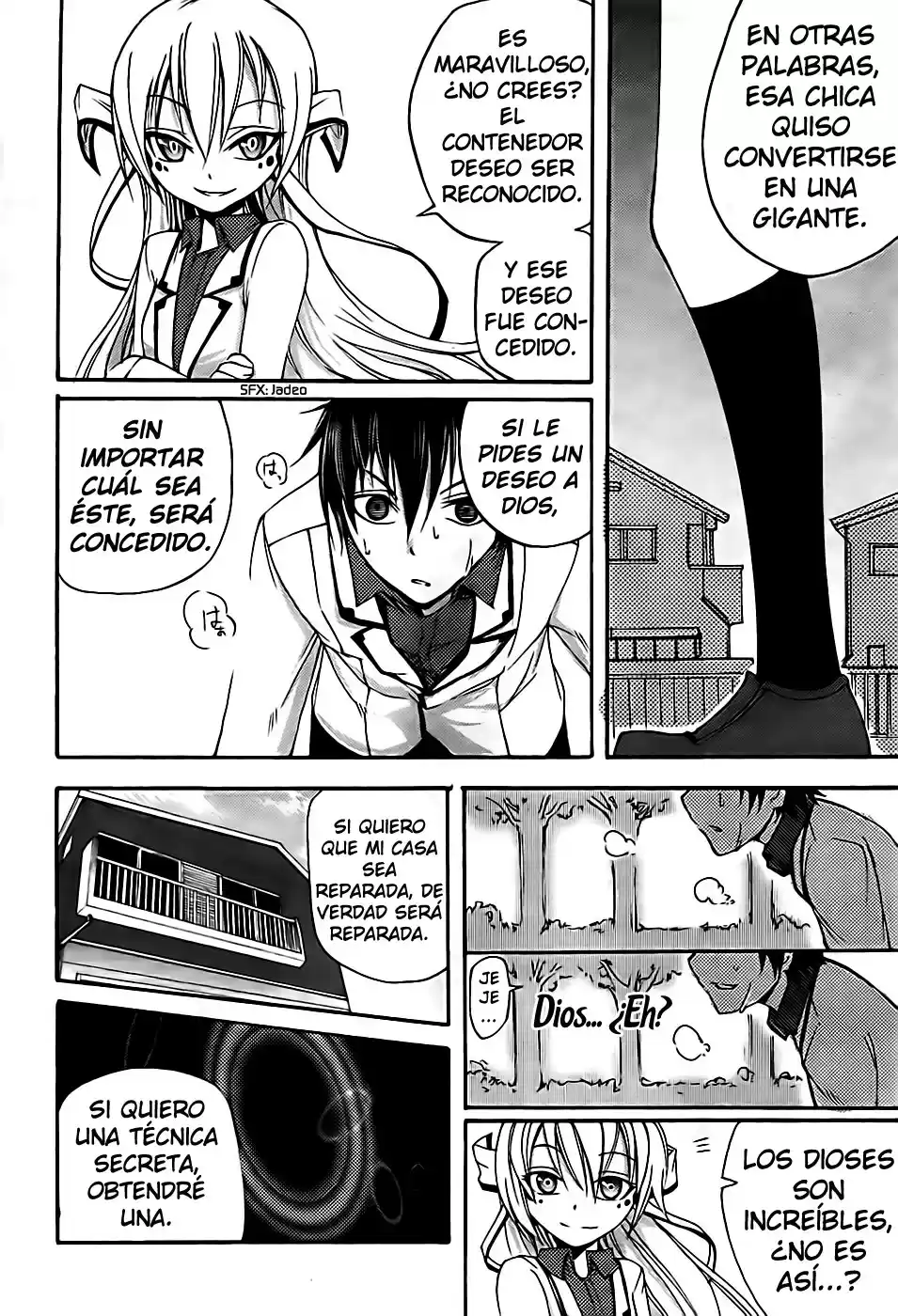 Suashi no Meteorite (2011) - Capítulo 4 - Página 15 - LectorTMOo