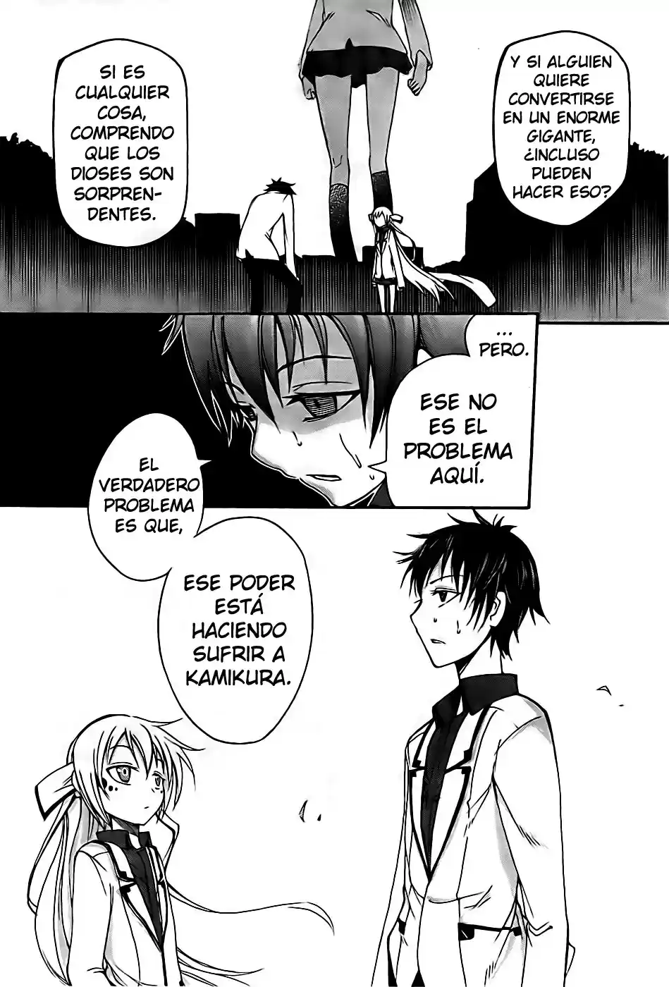 Suashi no Meteorite (2011) - Capítulo 4 - Página 16 - LectorTMOo