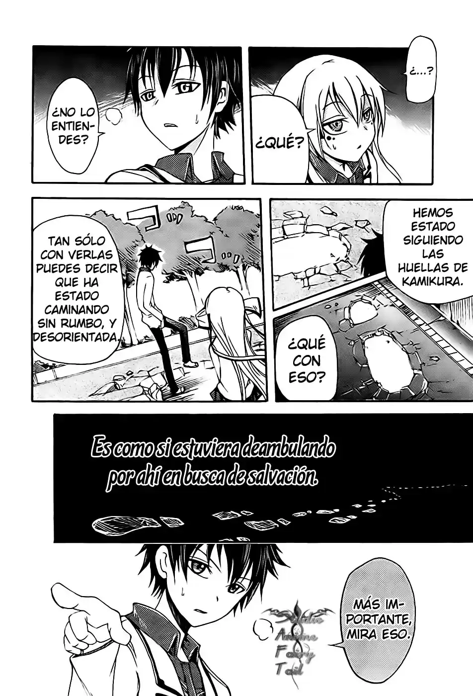 Suashi no Meteorite (2011) - Capítulo 4 - Página 17 - LectorTMOo