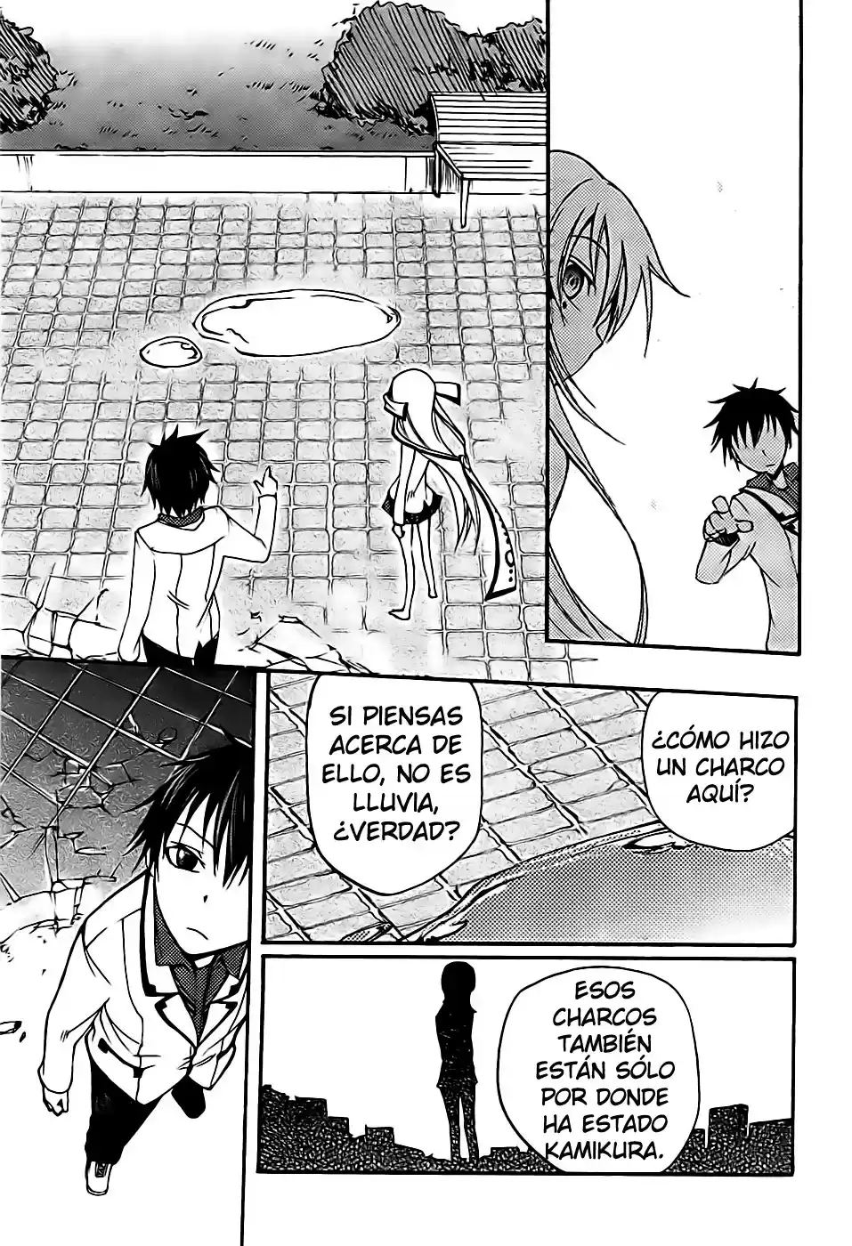 Suashi no Meteorite (2011) - Capítulo 4 - Página 18 - LectorTMOo