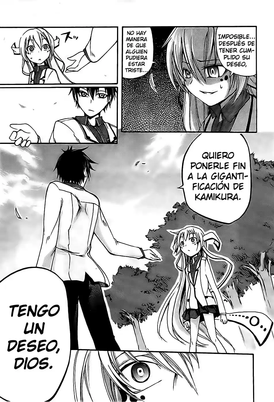 Suashi no Meteorite (2011) - Capítulo 4 - Página 20 - LectorTMOo