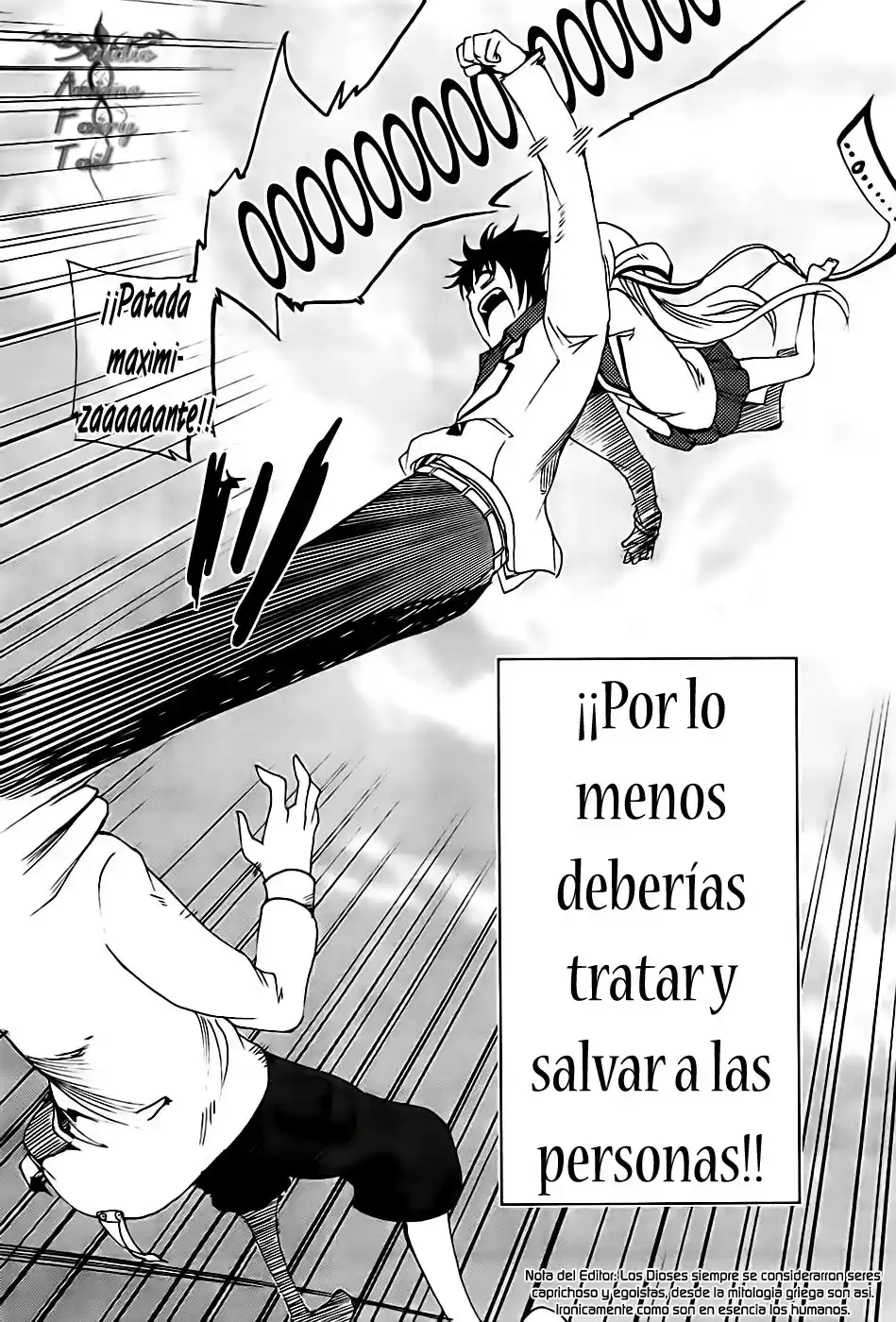 Suashi no Meteorite (2011) - Capítulo 4 - Página 27 - LectorTMOo