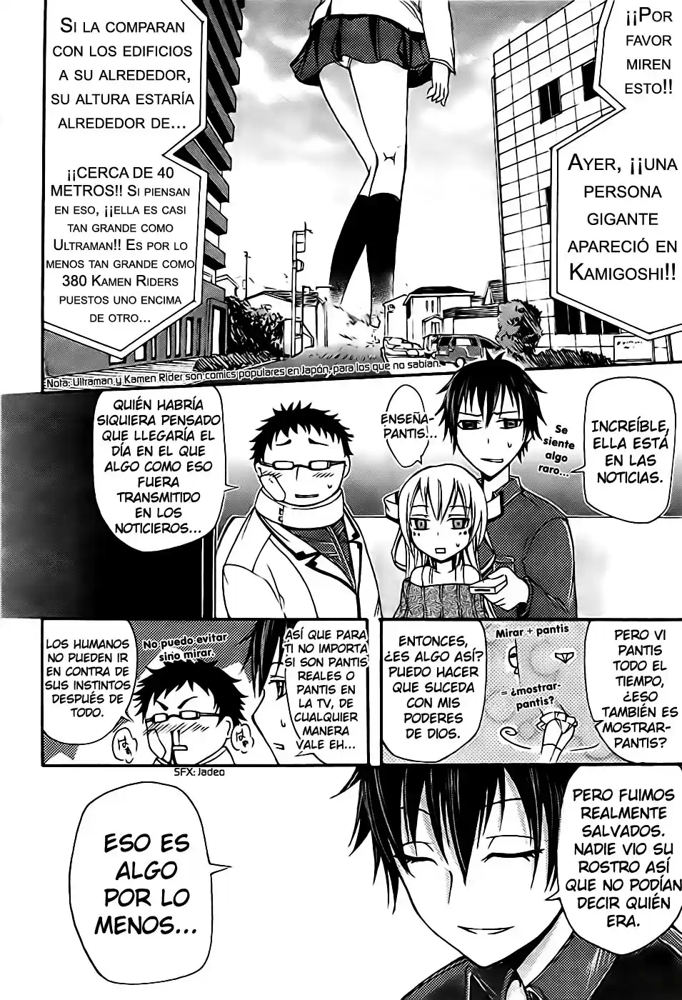 Suashi no Meteorite (2011) - Capítulo 4 - Página 29 - LectorTMOo