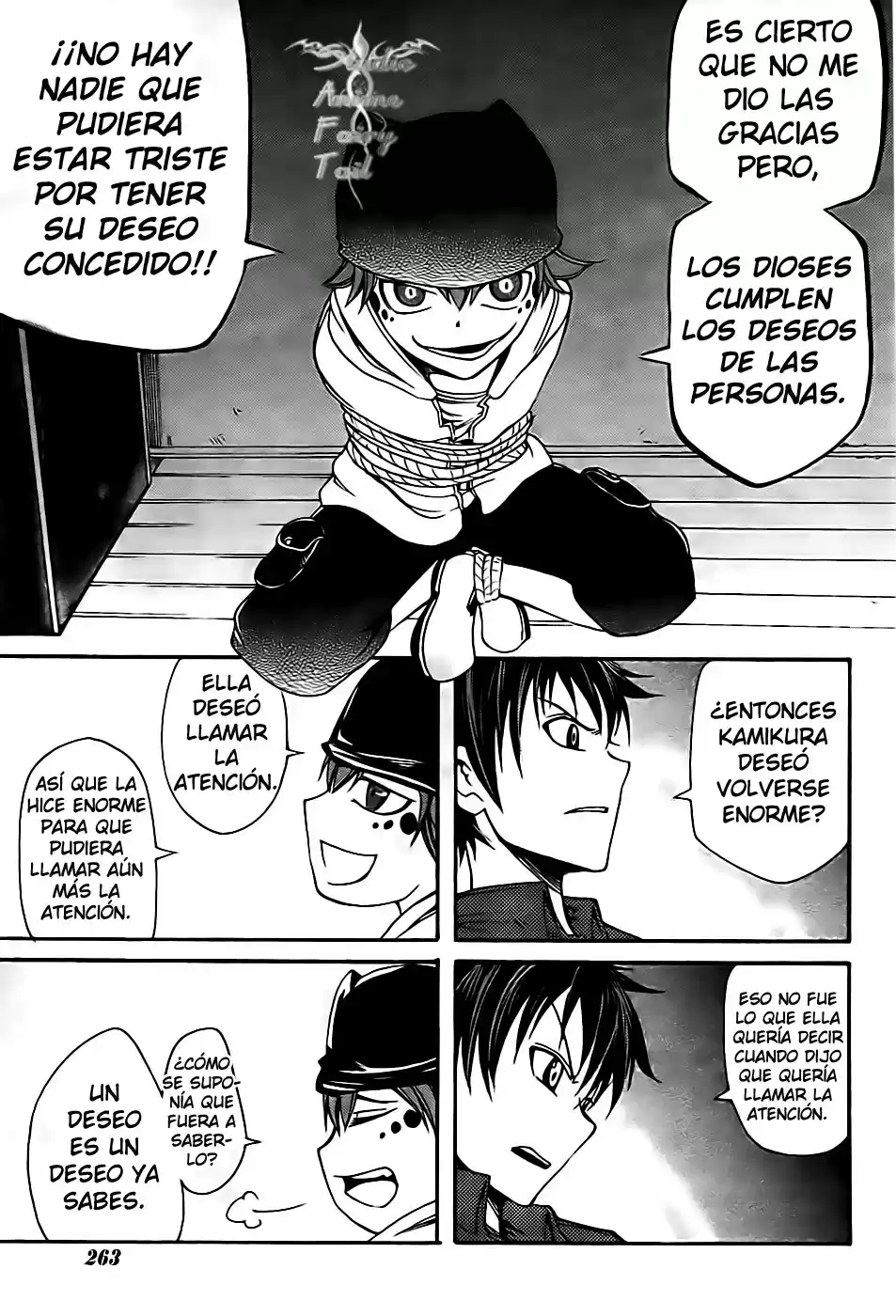 Suashi no Meteorite (2011) - Capítulo 4 - Página 32 - LectorTMOo