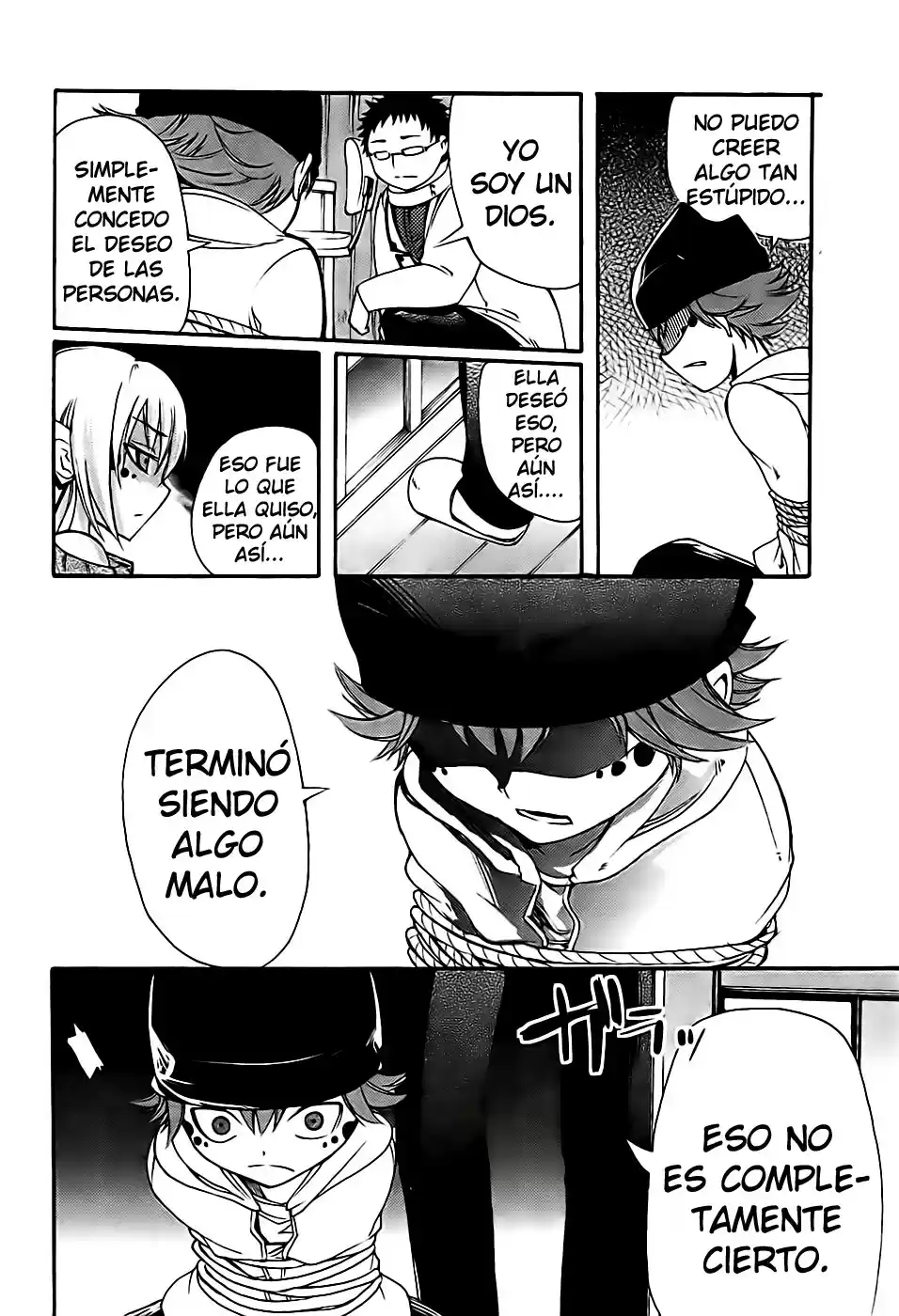 Suashi no Meteorite (2011) - Capítulo 4 - Página 41 - LectorTMOo