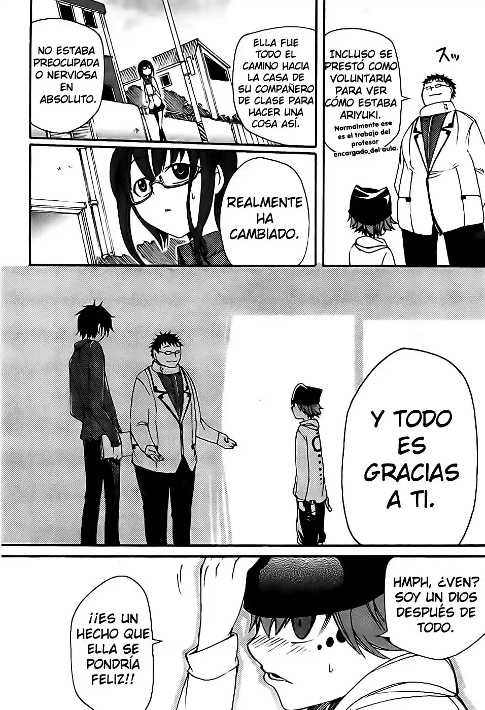 Suashi no Meteorite (2011) - Capítulo 4 - Página 43 - LectorTMOo