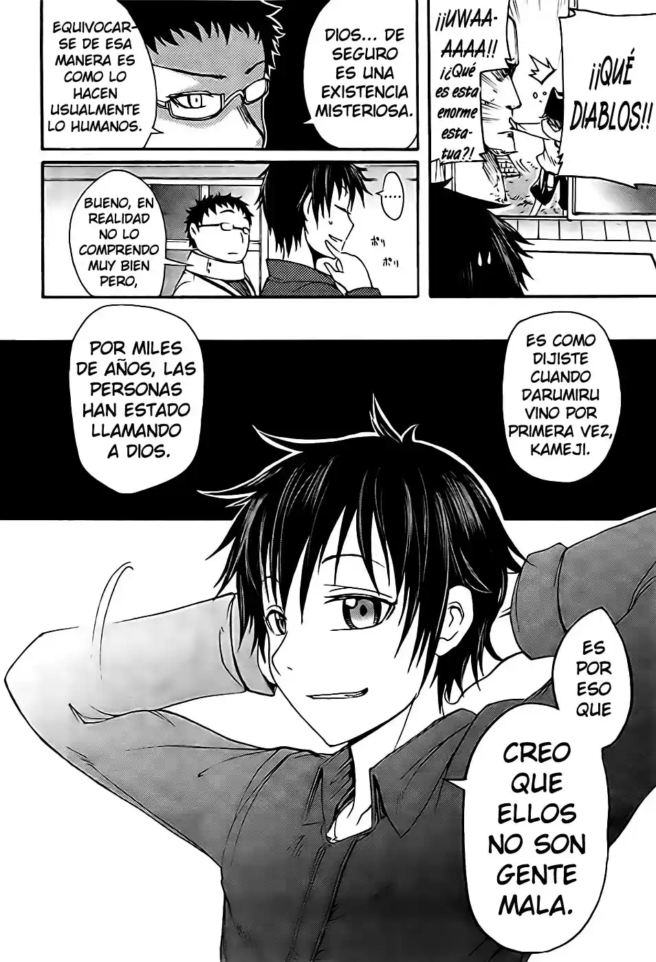 Suashi no Meteorite (2011) - Capítulo 4 - Página 45 - LectorTMOo
