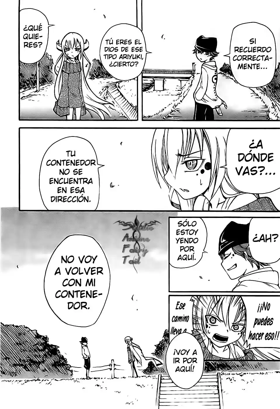 Suashi no Meteorite (2011) - Capítulo 4 - Página 47 - LectorTMOo